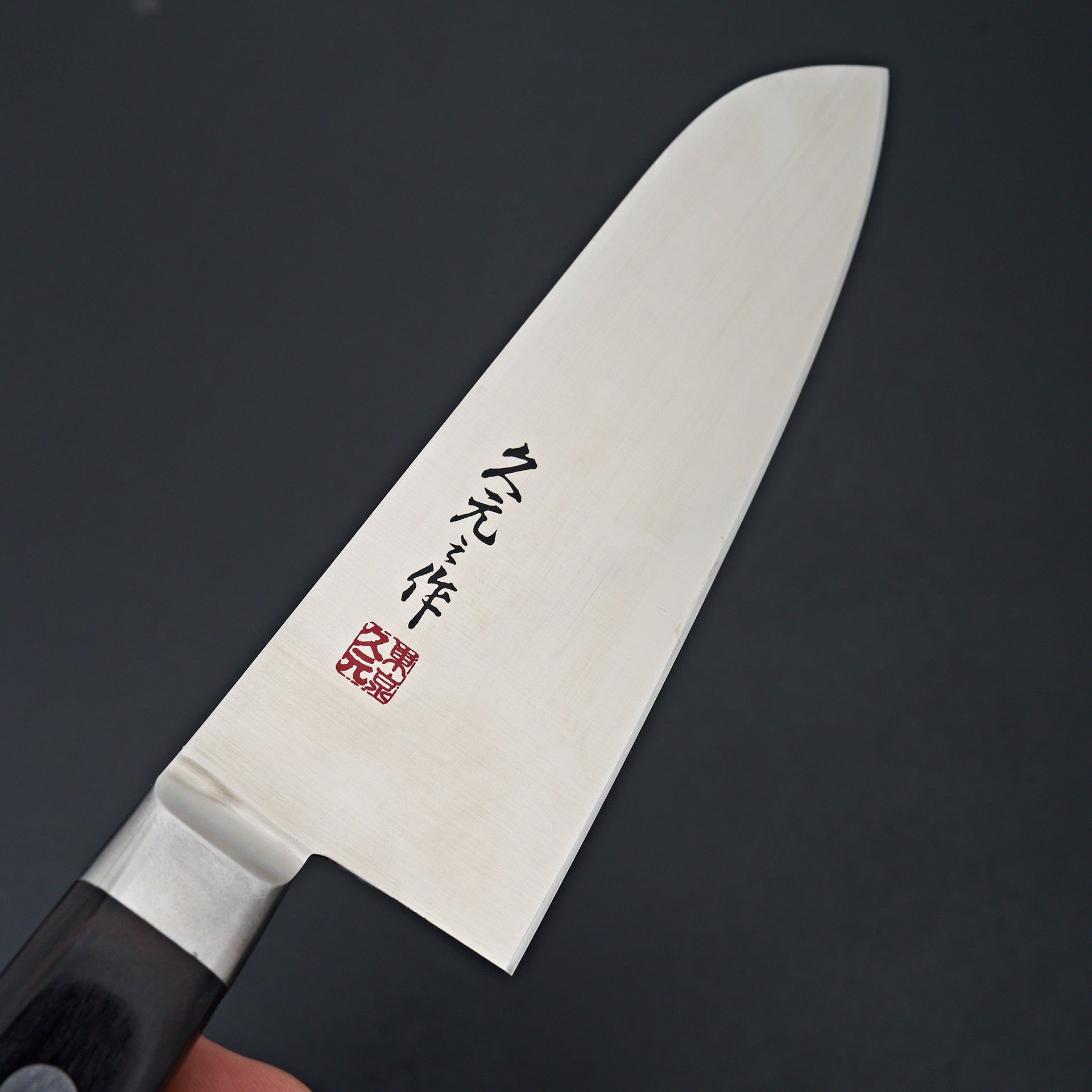 Morihei Hisamoto INOX Santoku 165mm Pakka Handle-Hitohira-Carbon Knife Co