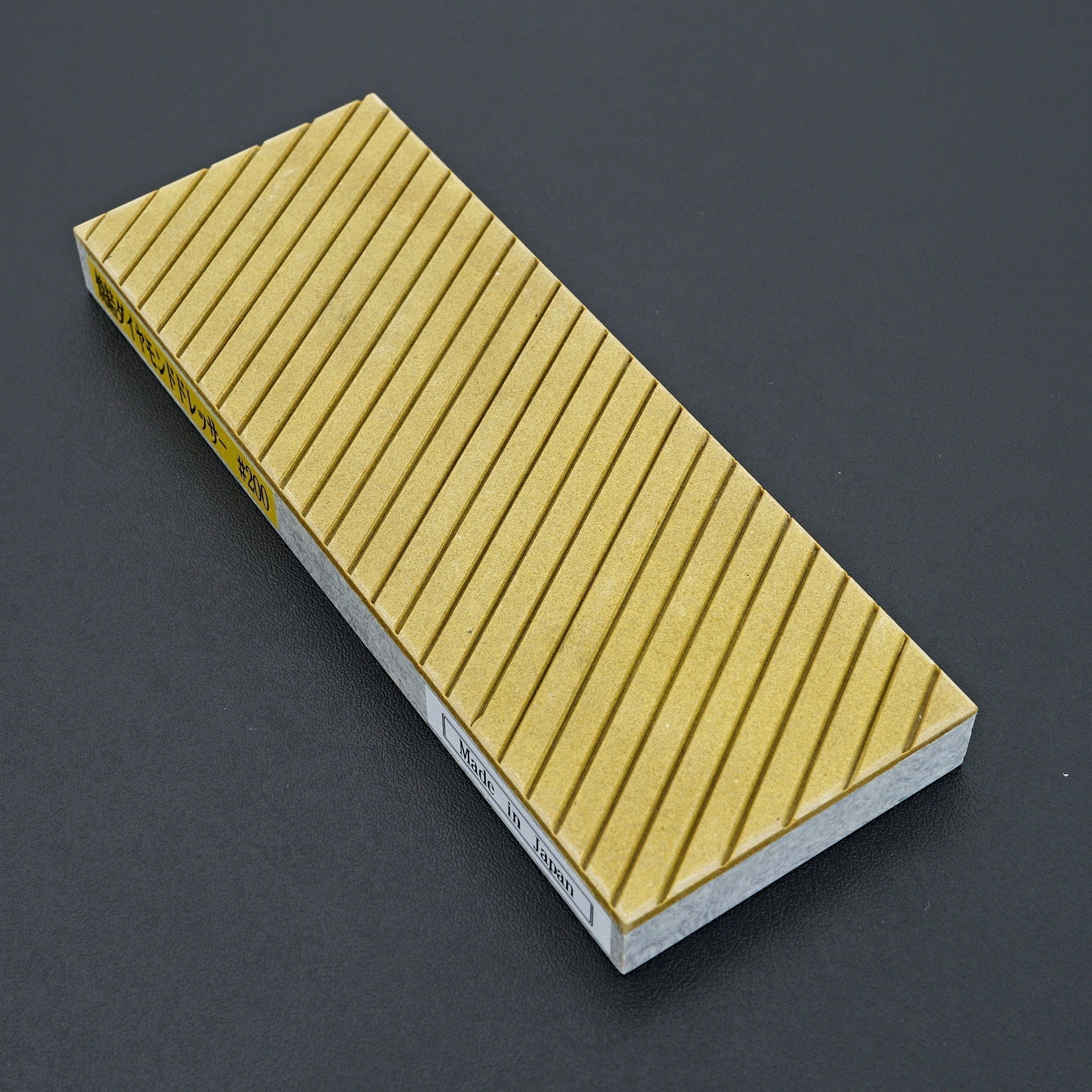 NSK Kogyo Flattening Stone 200-Sharpening-Komon-Carbon Knife Co