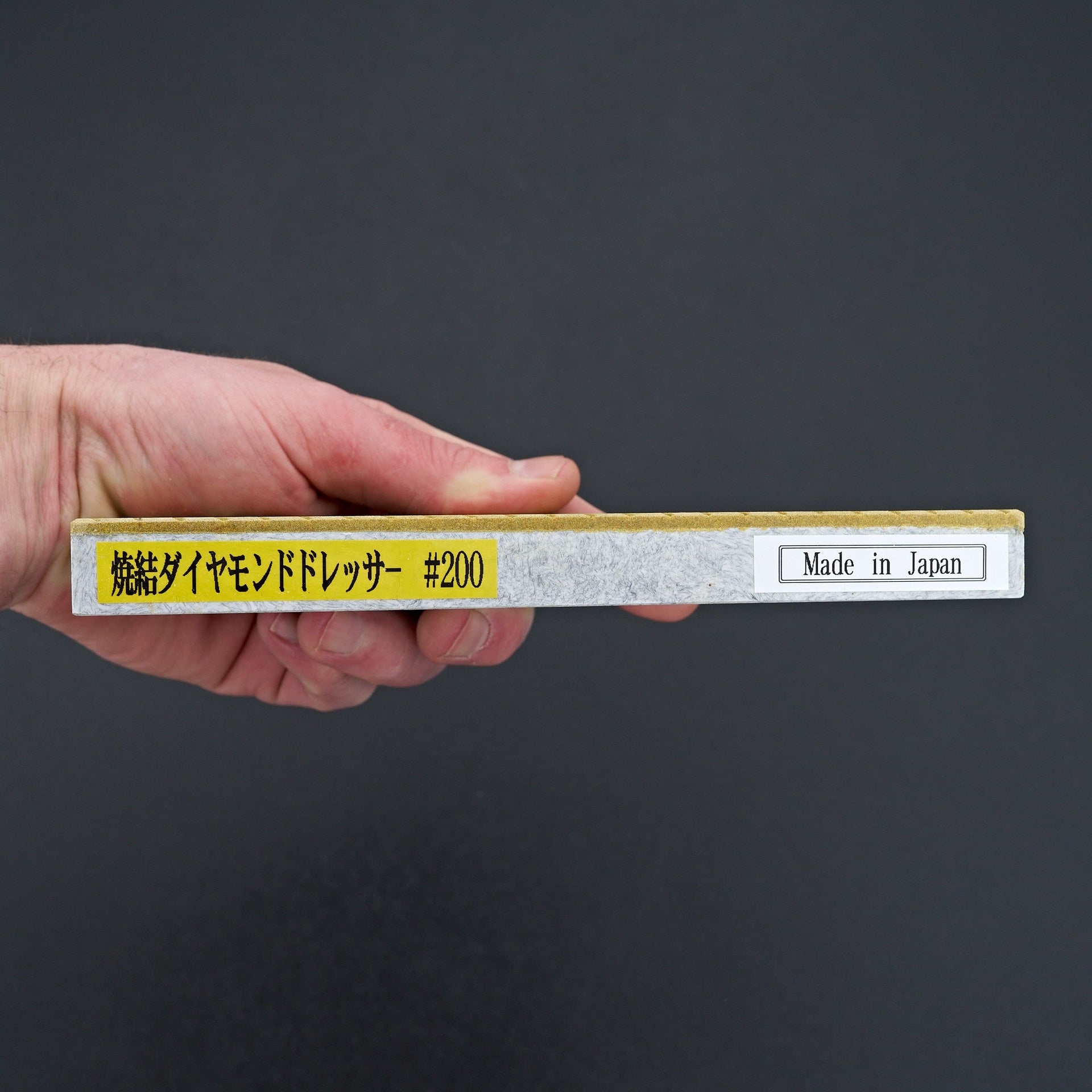 NSK Kogyo Flattening Stone 200-Sharpening-Komon-Carbon Knife Co