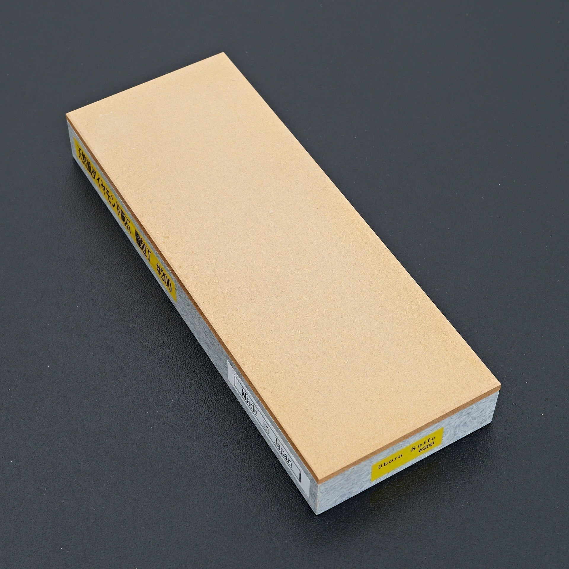 NSK Kogyo Oboro Knife #200 Diamond Stone-Sharpening-Komon-Carbon Knife Co