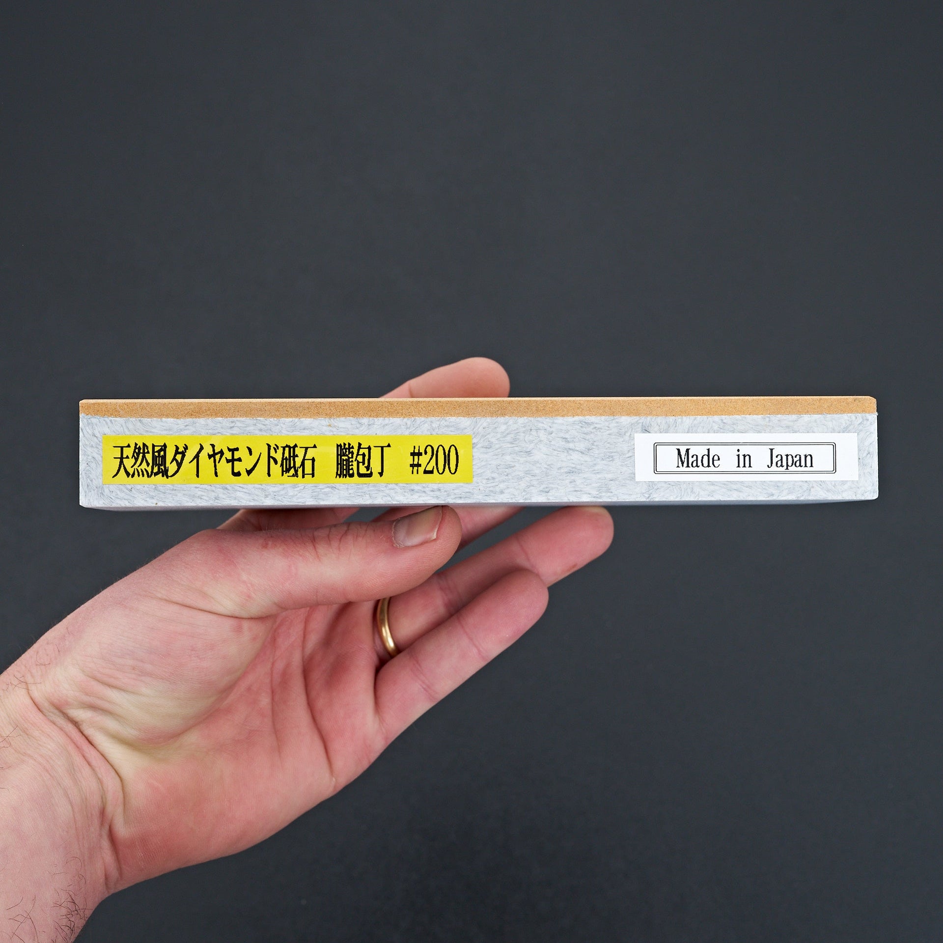 NSK Kogyo Oboro Knife #200 Diamond Stone-Sharpening-Komon-Carbon Knife Co