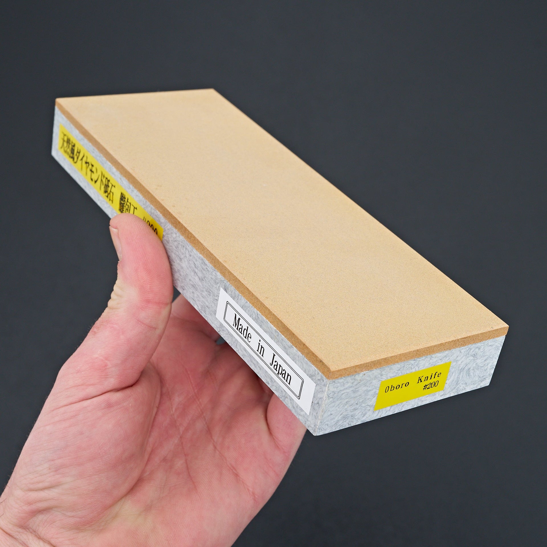 NSK Kogyo Oboro Knife #200 Diamond Stone-Sharpening-Komon-Carbon Knife Co