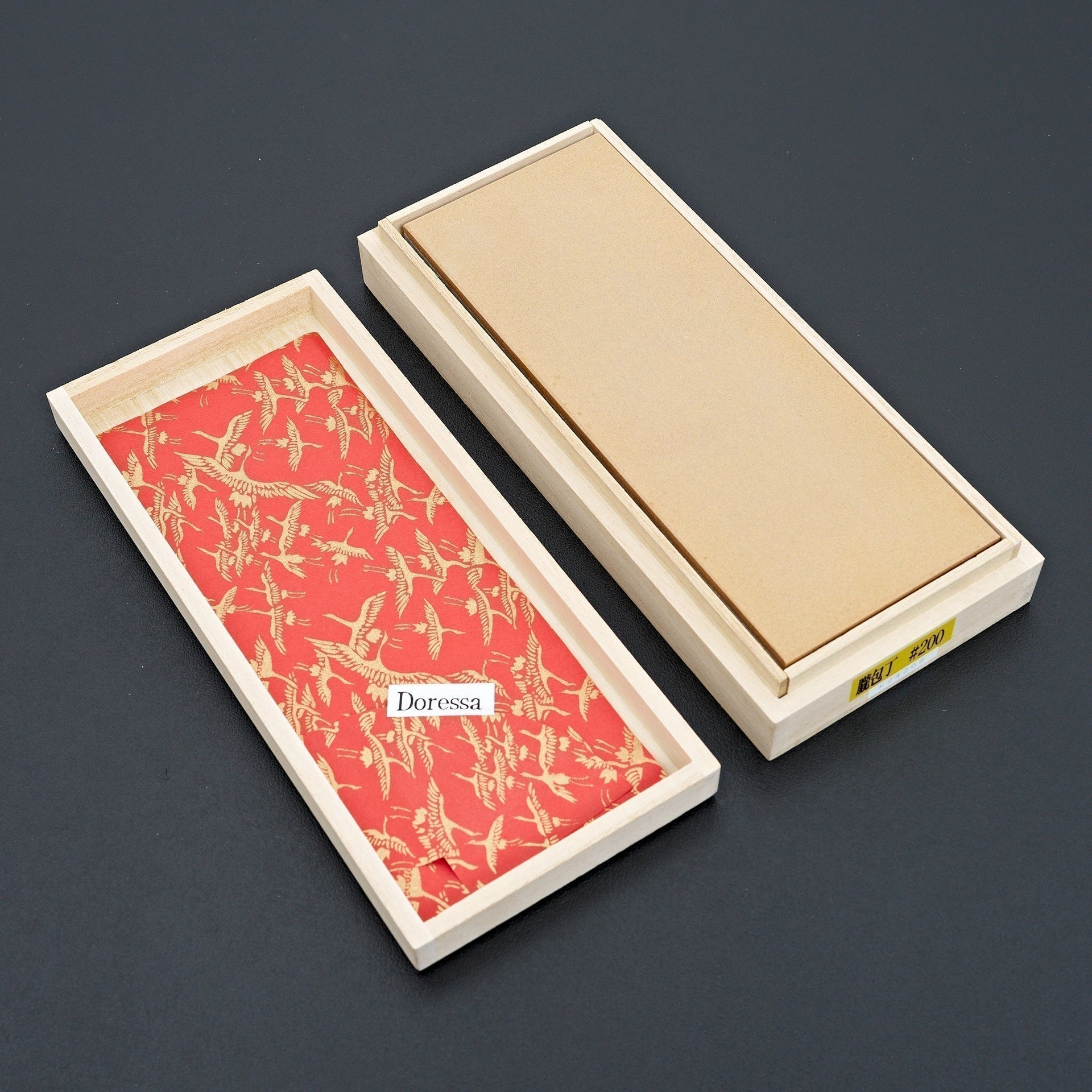 NSK Kogyo Oboro Knife #200 Diamond Stone-Sharpening-Komon-Carbon Knife Co