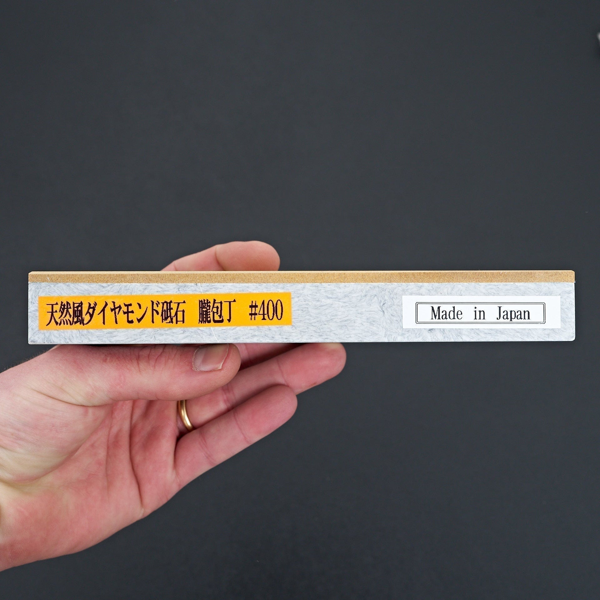 NSK Kogyo Oboro Knife #400 Diamond Stone-Sharpening-Komon-Carbon Knife Co
