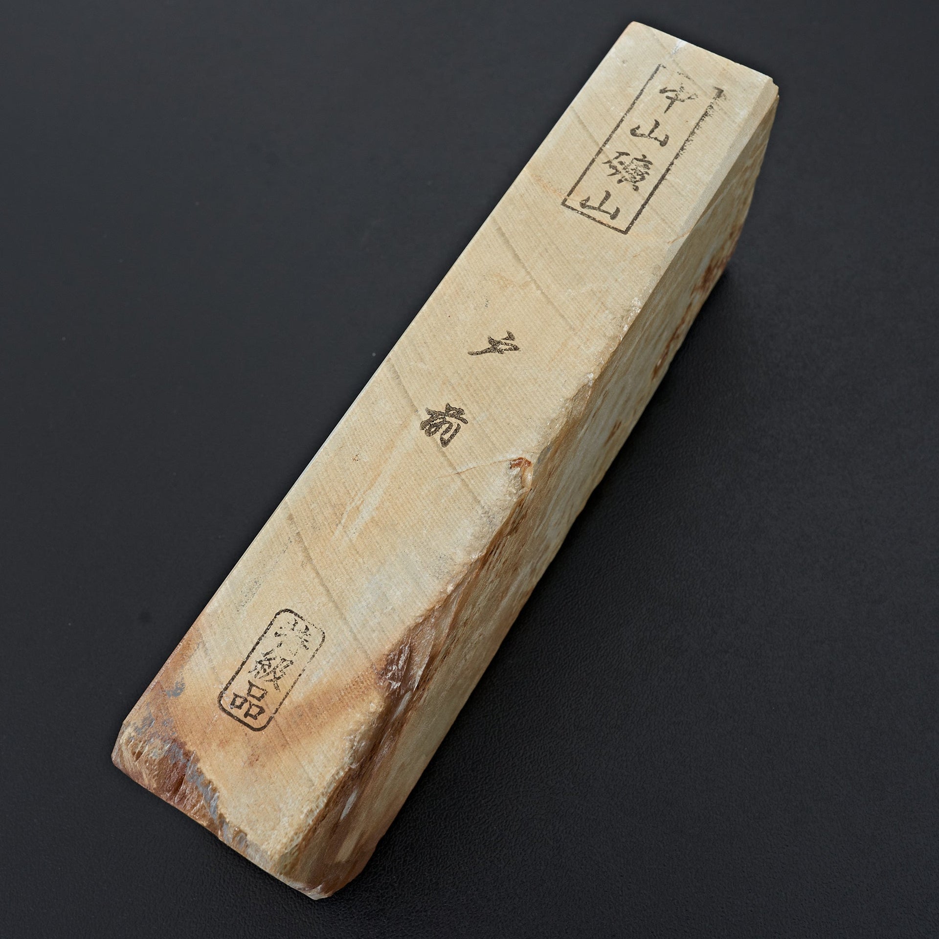 Nakayama Tomae No.127-Sharpening-Carbon Knife Co-Carbon Knife Co