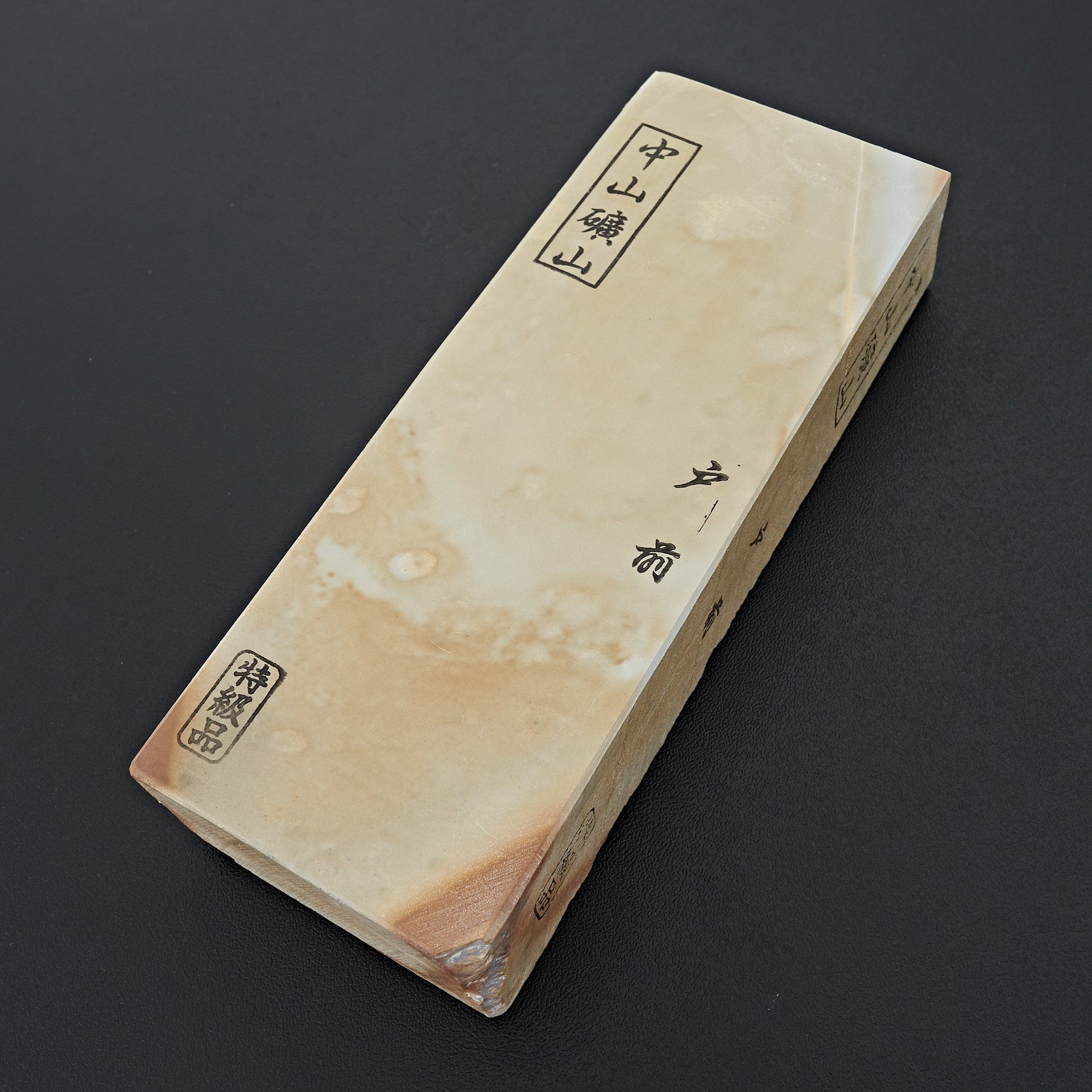 Nakayama Tomae No.127-Sharpening-Carbon Knife Co-Carbon Knife Co