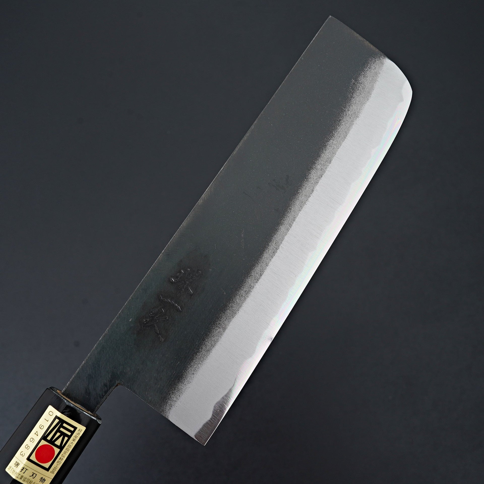 Sakai Ichiji White #2 Kurouchi Nakiri 165mm-Knife-Kagekiyo-Carbon Knife Co