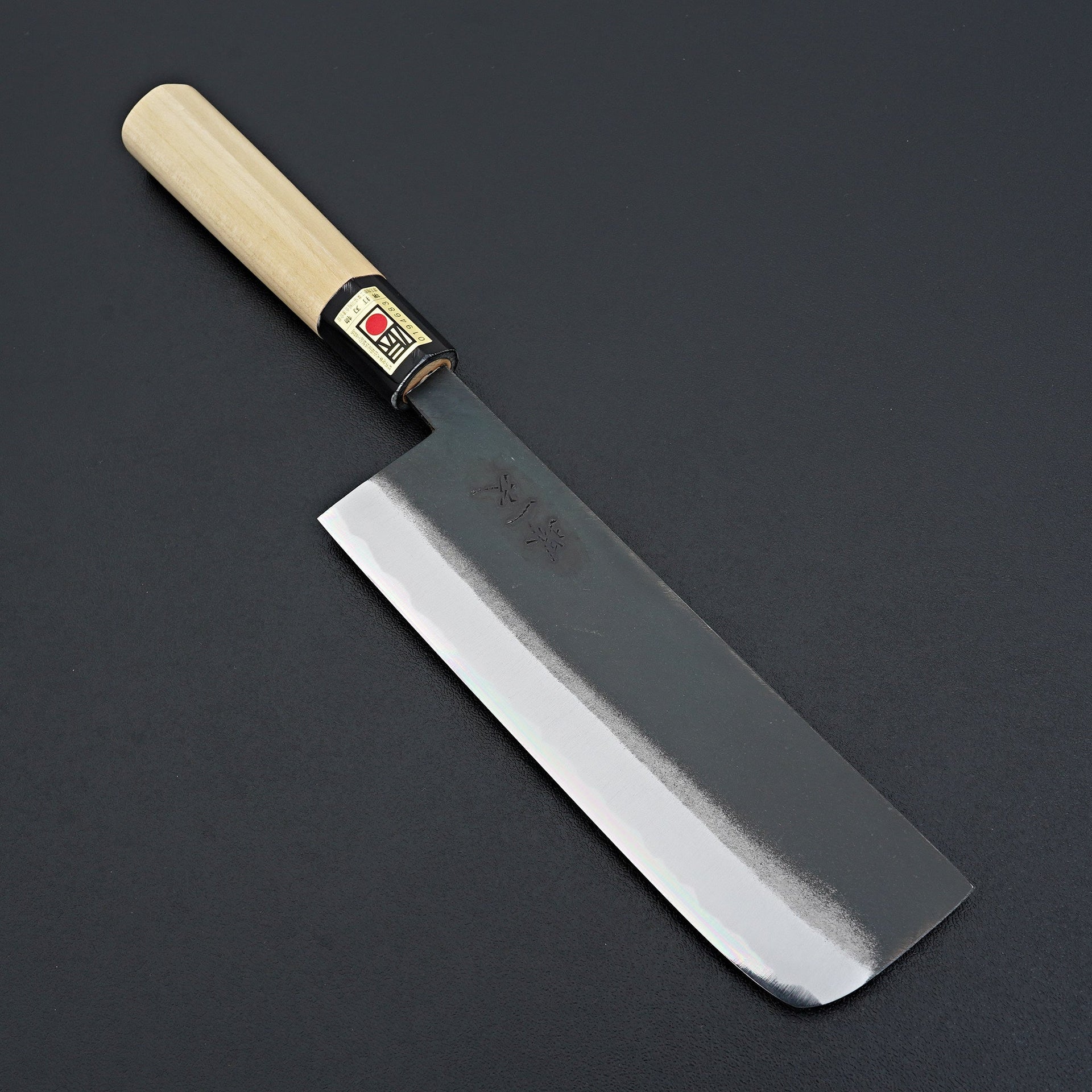 Sakai Ichiji White #2 Kurouchi Nakiri 165mm-Knife-Kagekiyo-Carbon Knife Co