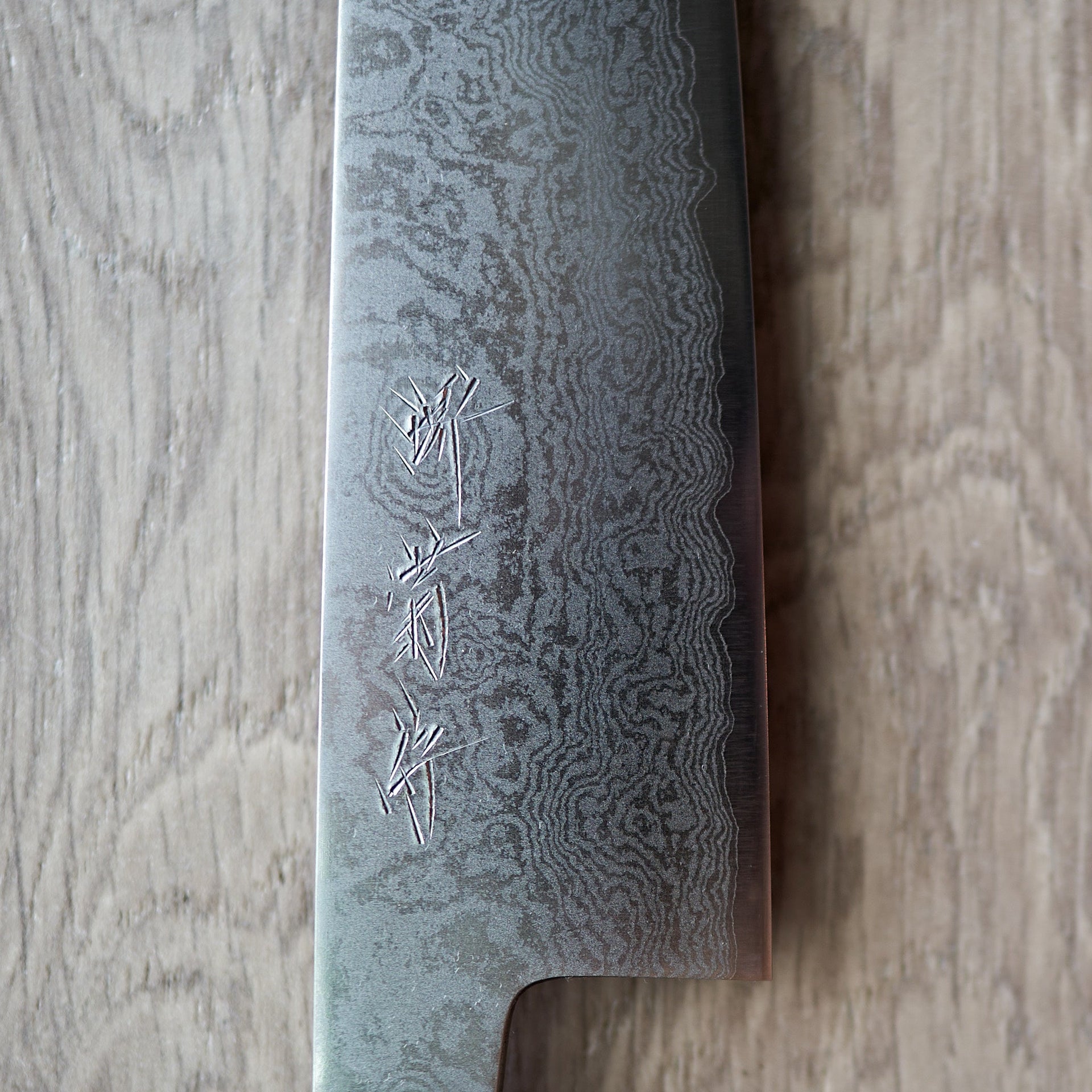 Sakai Kikumori Ginsan Damascus Kiritsuke Santoku 180mm-Knife-Sakai Kikumori-Carbon Knife Co