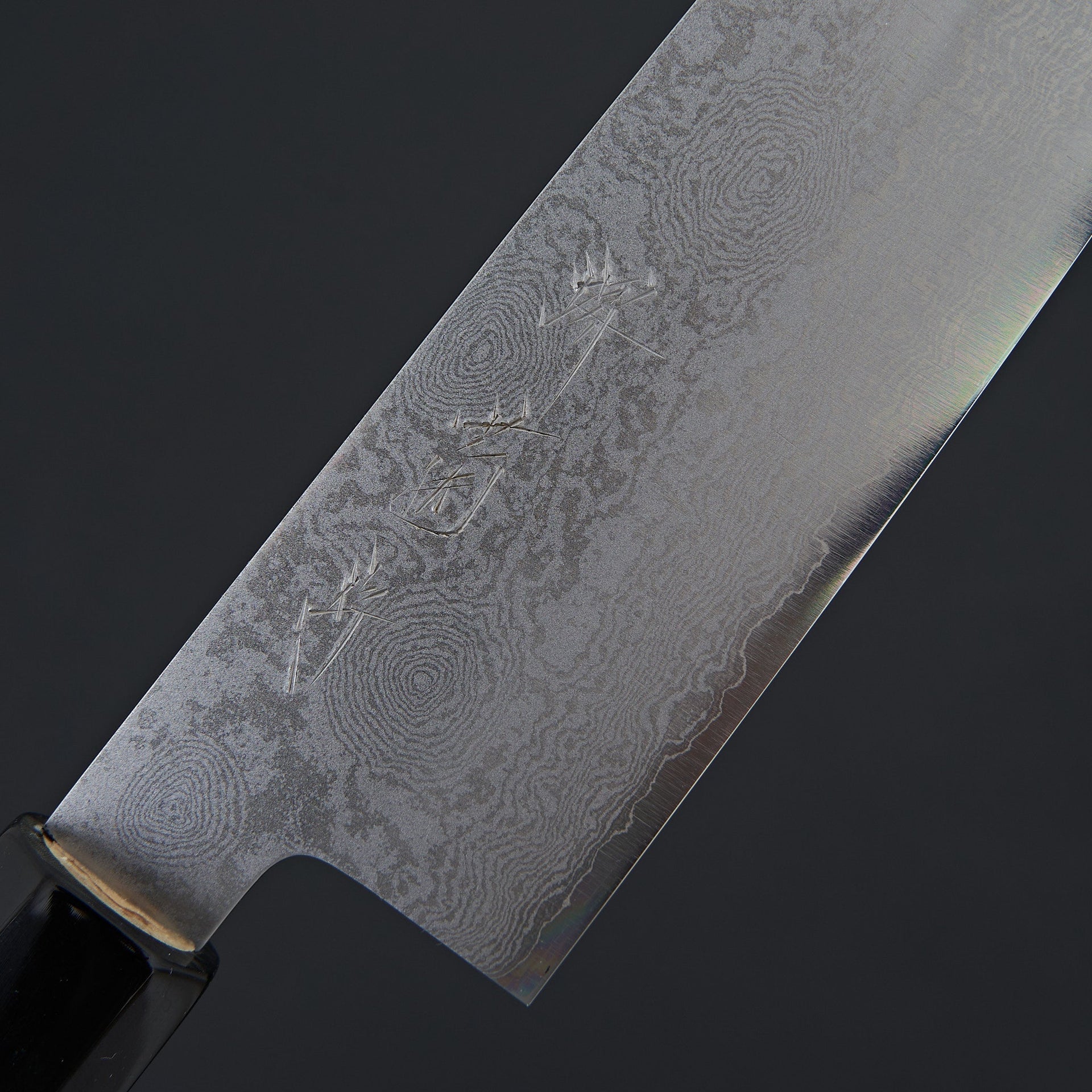 Sakai Kikumori Ginsan Damascus Santoku 180mm-Knife-Sakai Kikumori-Carbon Knife Co