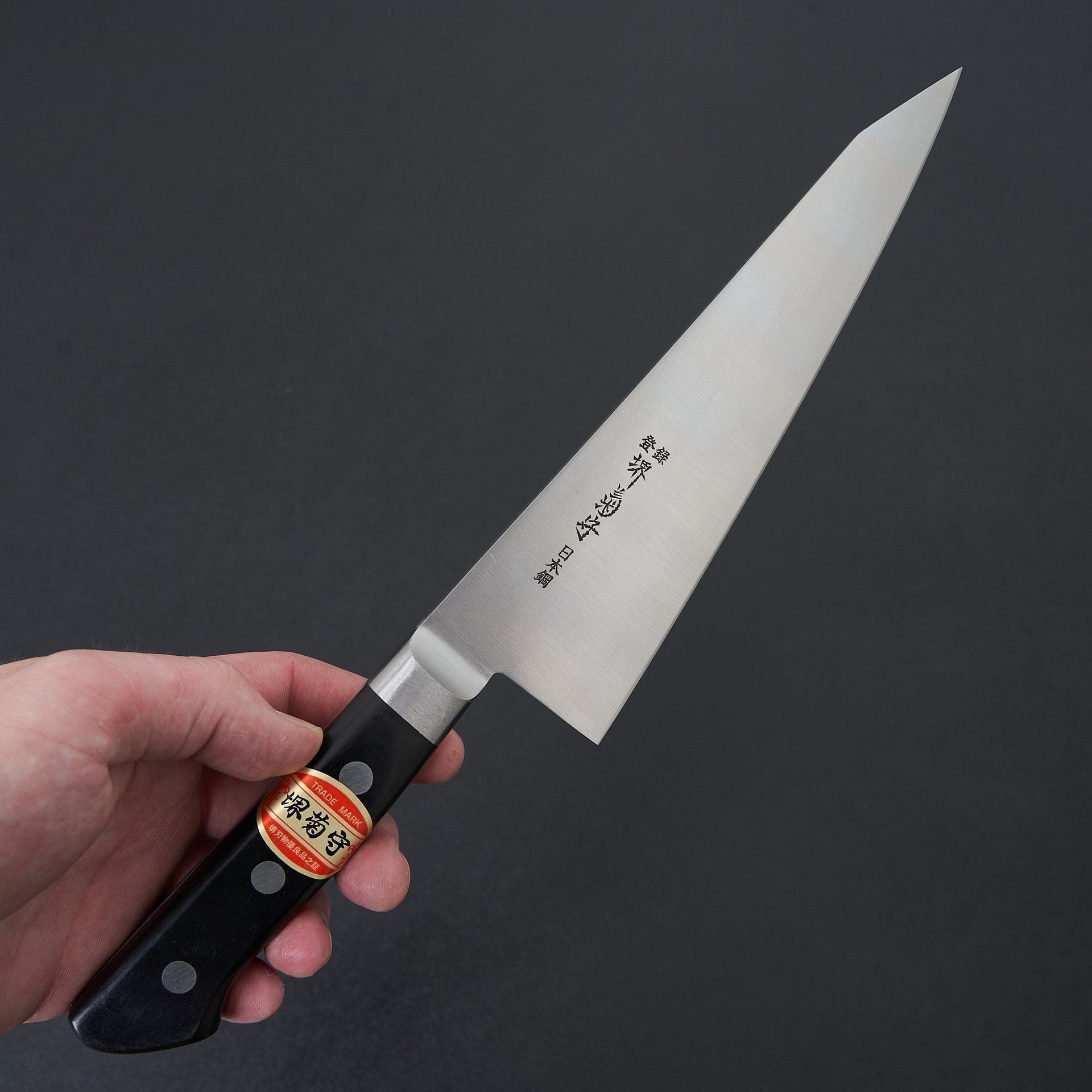Sakai Kikumori Nihonko Carbon Garasuki 180mm-Knife-Sakai Kikumori-Carbon Knife Co