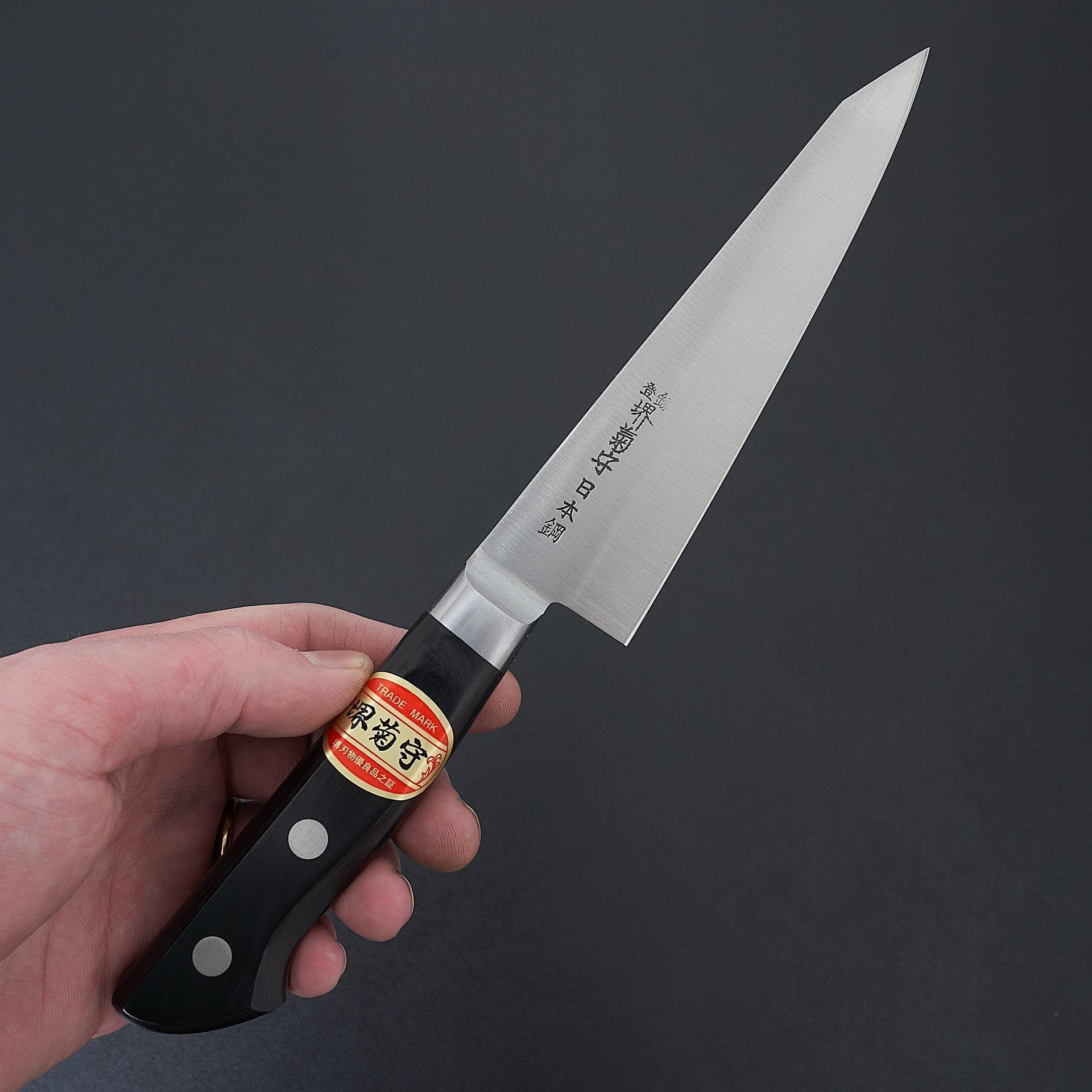 Sakai Kikumori Nihonko Carbon Honesuki Kaku 150mm-Knife-Sakai Kikumori-Carbon Knife Co