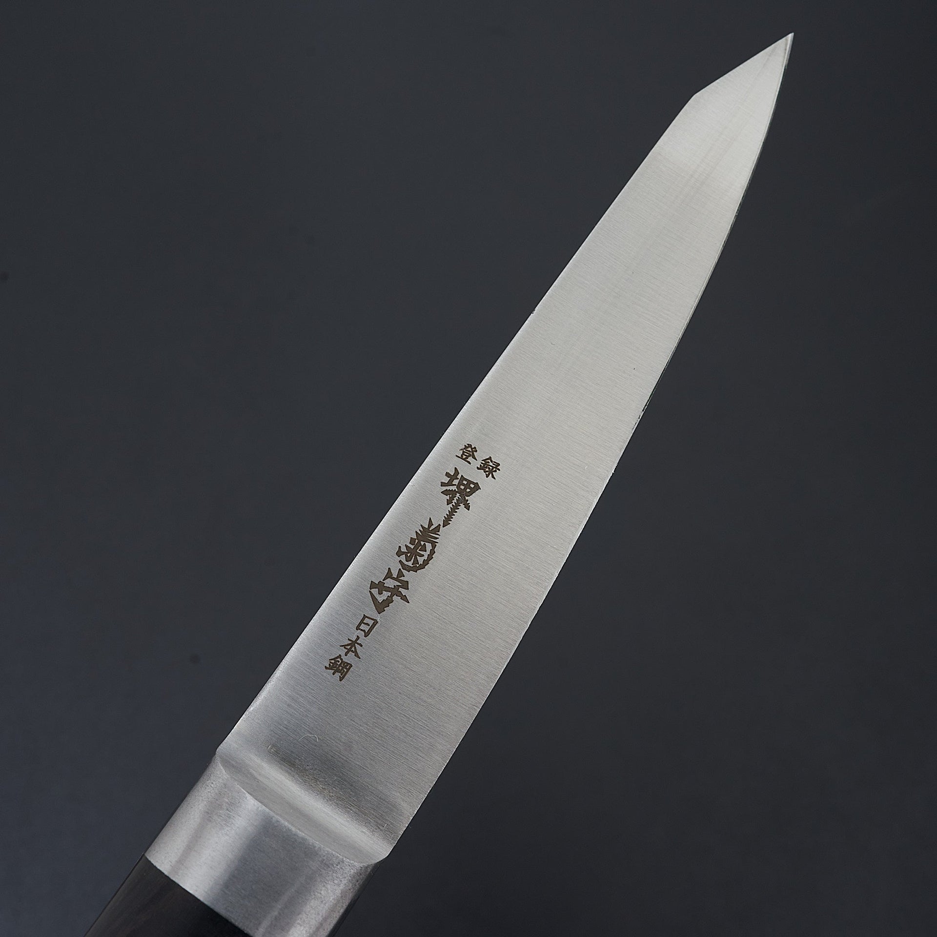 Sakai Kikumori Nihonko Carbon Honesuki Maru 150mm-Knife-Sakai Kikumori-Carbon Knife Co