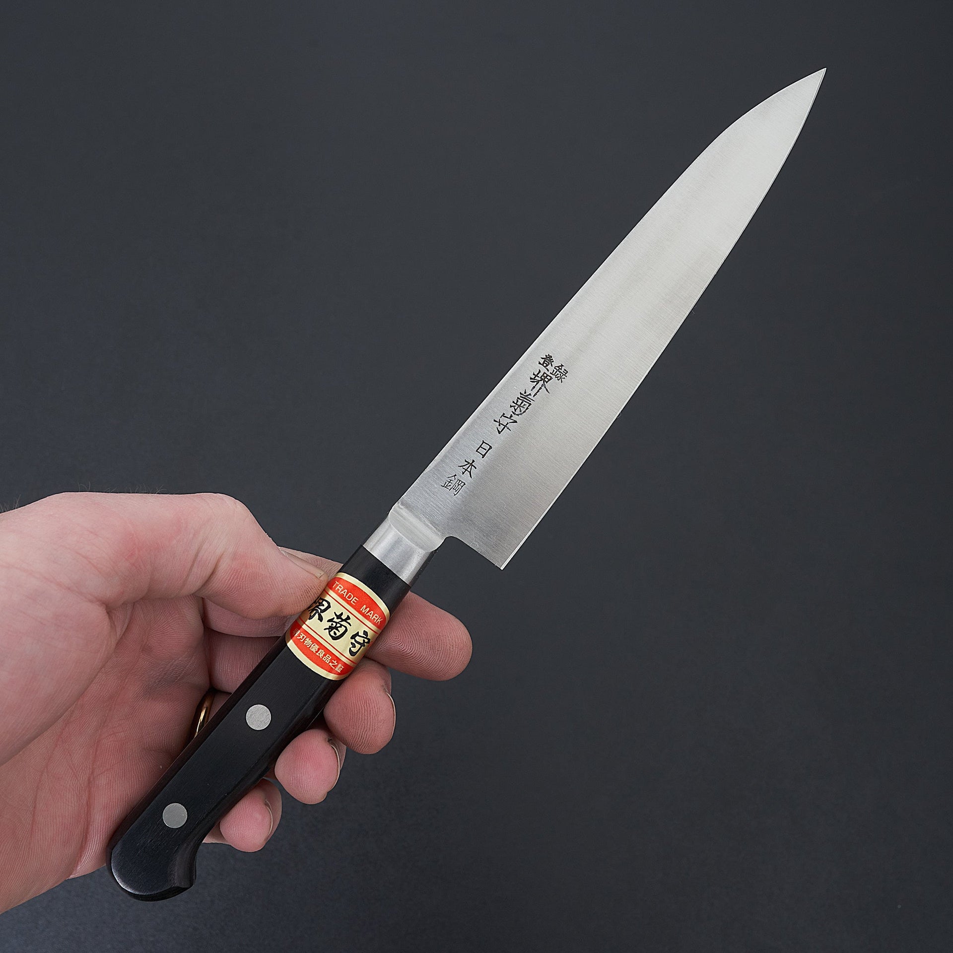 Sakai Kikumori Nihonko Carbon Petty 150mm-Knife-Sakai Kikumori-Carbon Knife Co