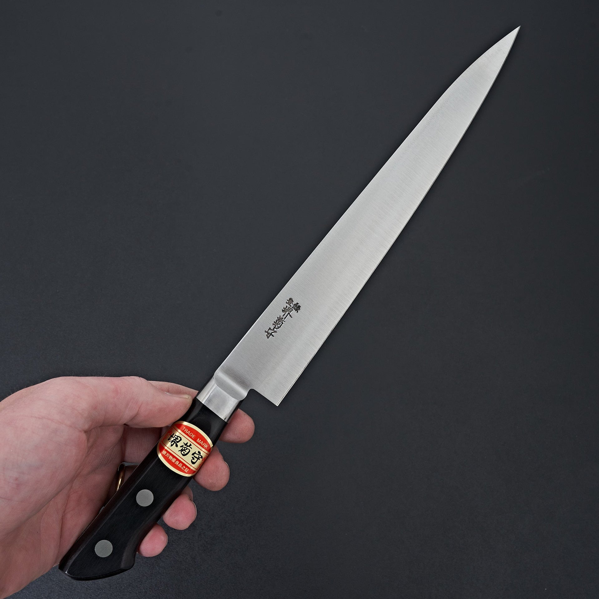 Sakai Kikumori Nihonko Carbon Sujihiki 240mm-Knife-Sakai Kikumori-Carbon Knife Co