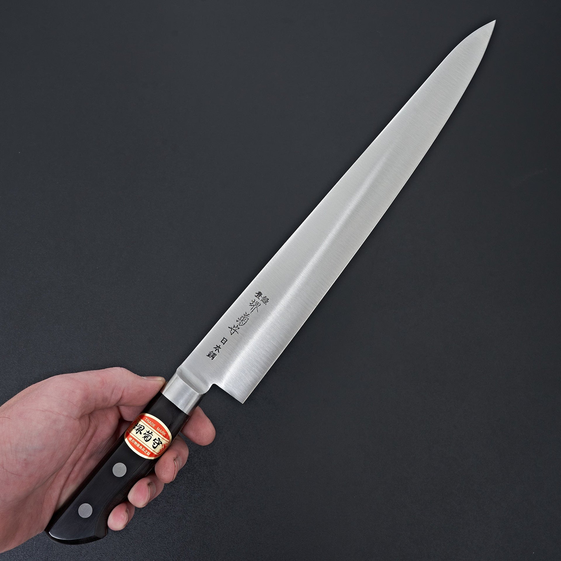 Sakai Kikumori Nihonko Carbon Sujihiki 300mm-Knife-Sakai Kikumori-Carbon Knife Co