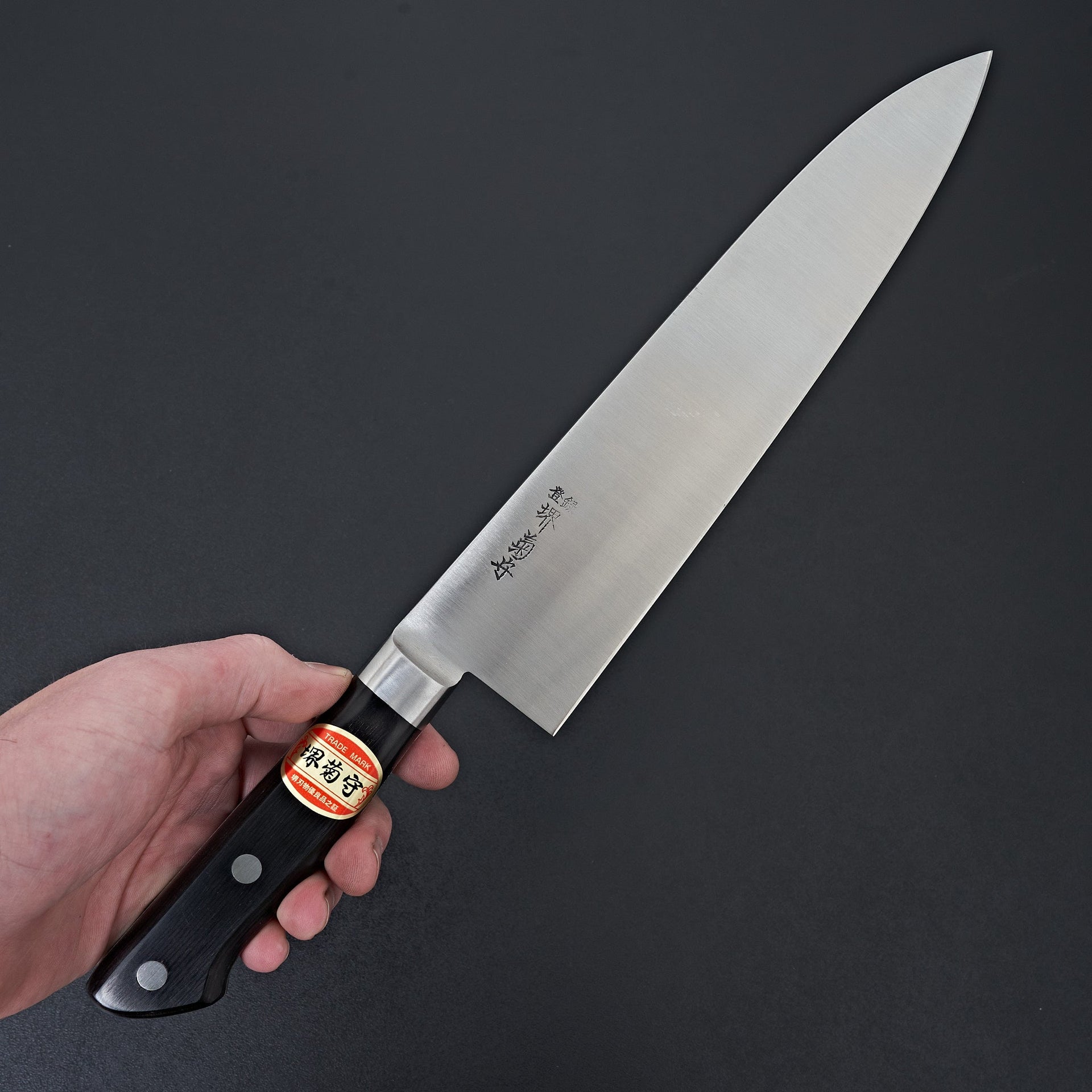 Sakai Kikumori Nihonko Carbon Yo Deba 240mm-Knife-Sakai Kikumori-Carbon Knife Co
