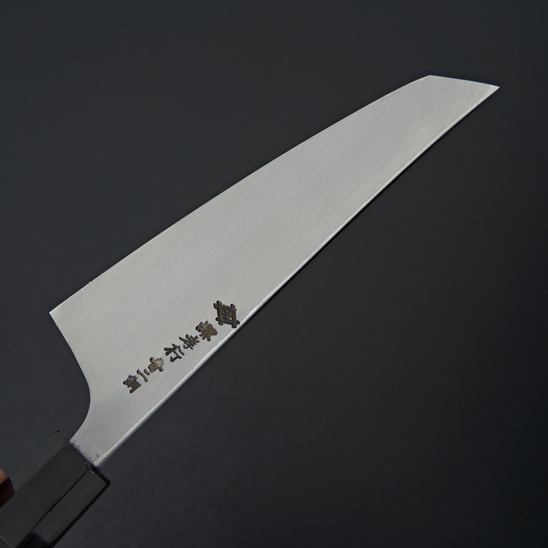 Sakai Takayuki Genbu Sakimaru Deba 180mm-Knife-Sakai Takayuki-Carbon Knife Co