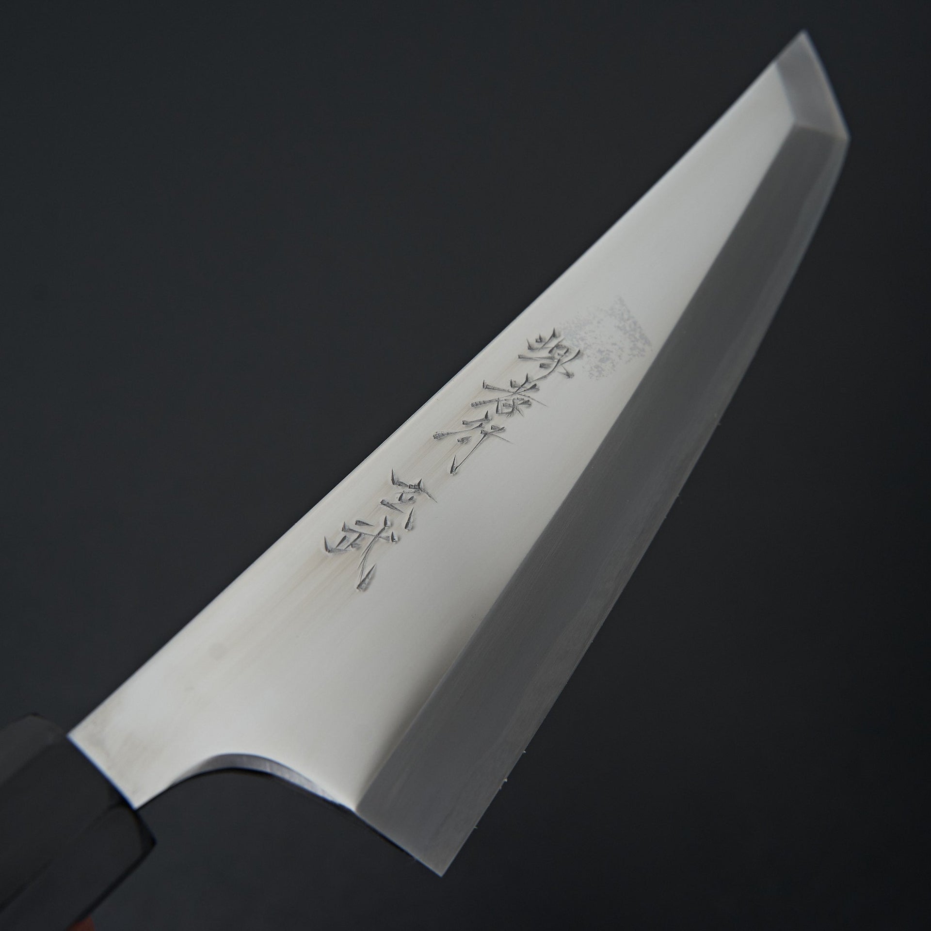 Sakai Takayuki Genbu Sakimaru Deba 180mm-Knife-Sakai Takayuki-Carbon Knife Co