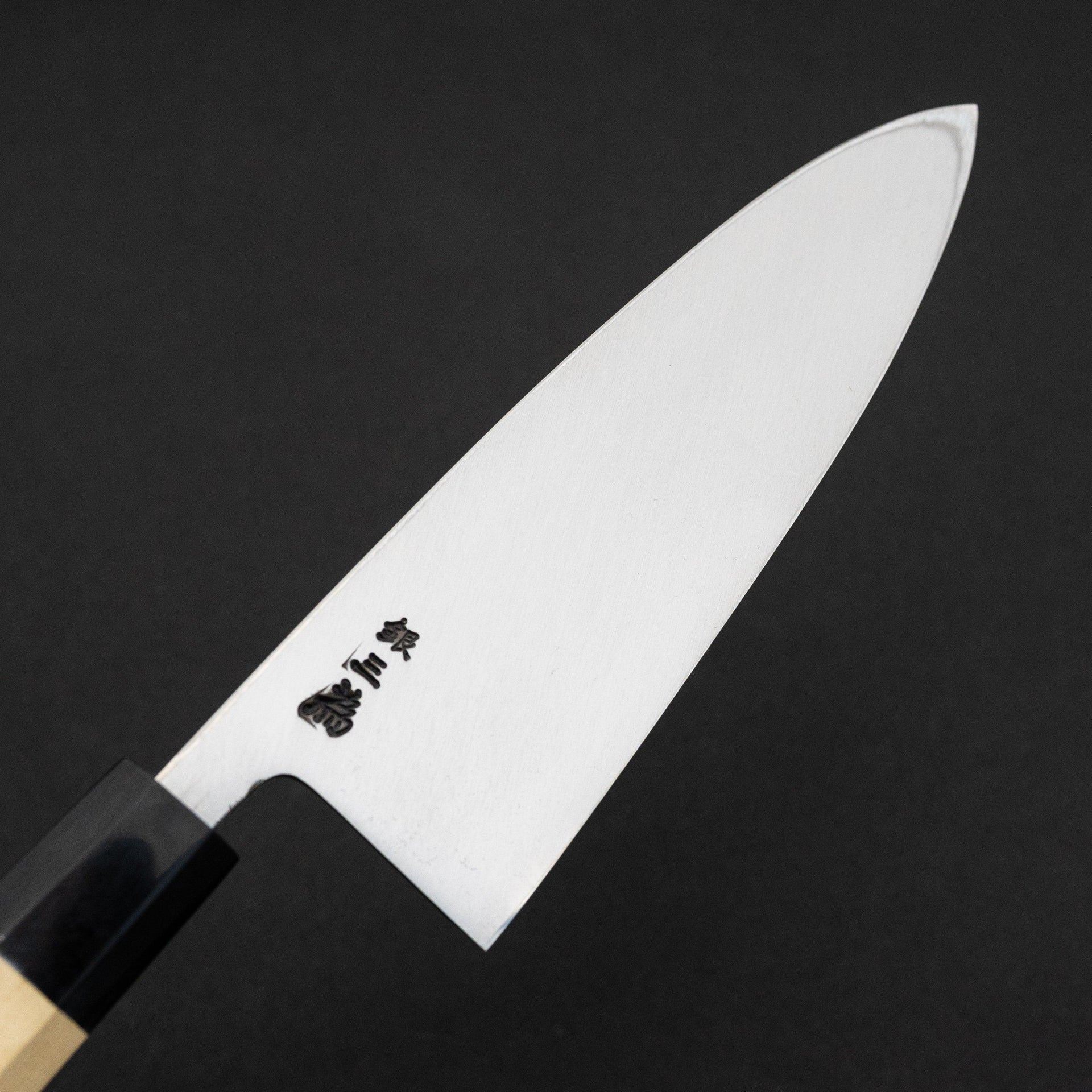 Sakai Takayuki Ginsan Silver #3 Stainless LEFT Deba 180mm-Knife-Sakai Takayuki-Carbon Knife Co