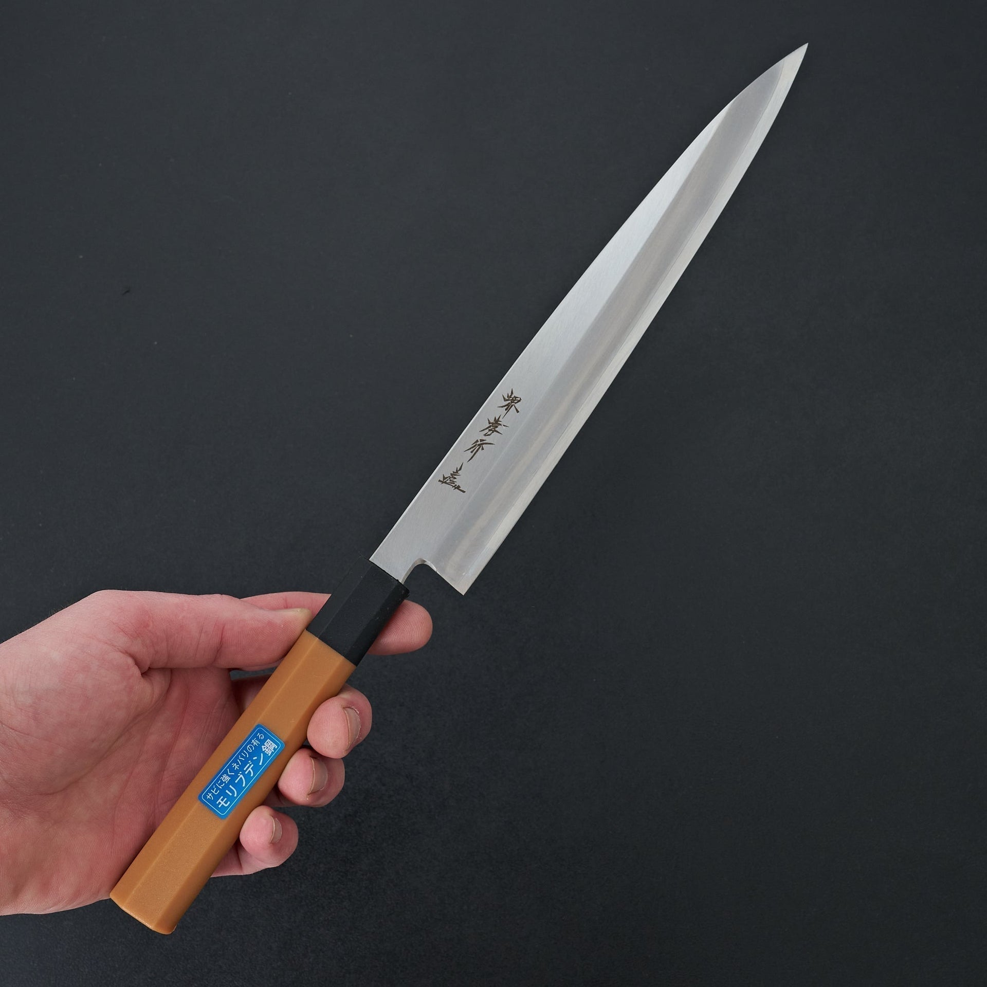 Sakai Takayuki INOX PC Handle Yanagiba 240mm-Knife-Sakai Takayuki-Carbon Knife Co