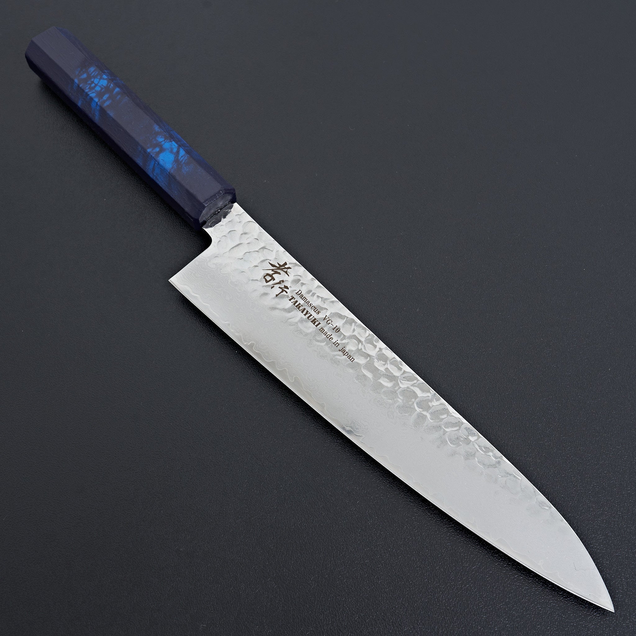 Sakai Takayuki Nanairo Blue Tortoiseshell 33 Layer Damascus Gyuto 210m