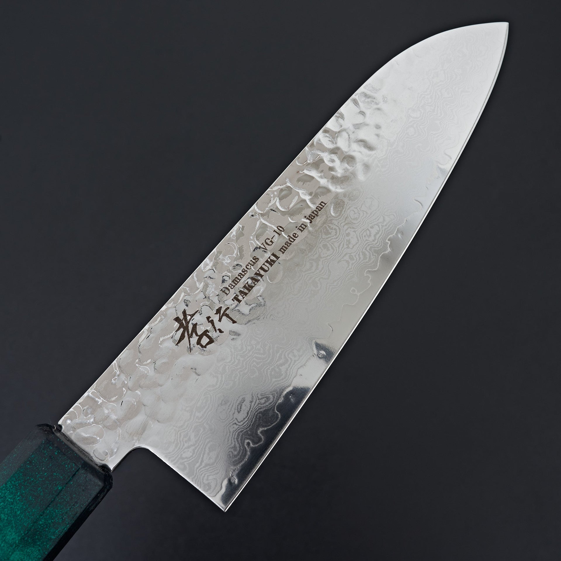 Sakai Takayuki Nanairo Green Tortoiseshell 33 Layer Damascus Santoku 170mm-Knife-Sakai Takayuki-Carbon Knife Co