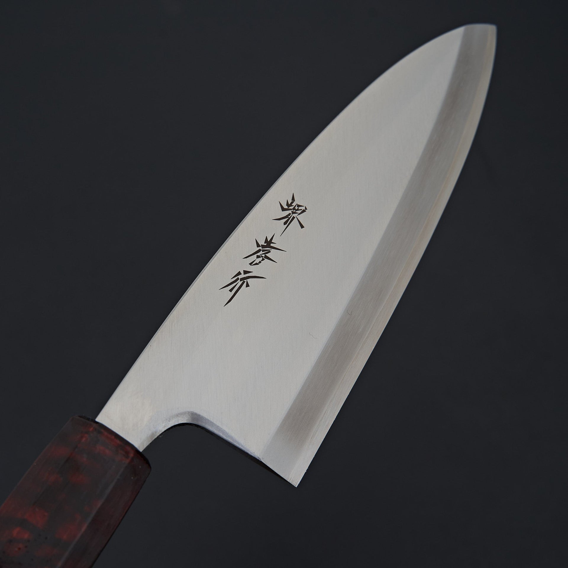 Sakai Takayuki Nanairo Wine Tortoiseshell Deba 180mm-Knife-Sakai Takayuki-Carbon Knife Co
