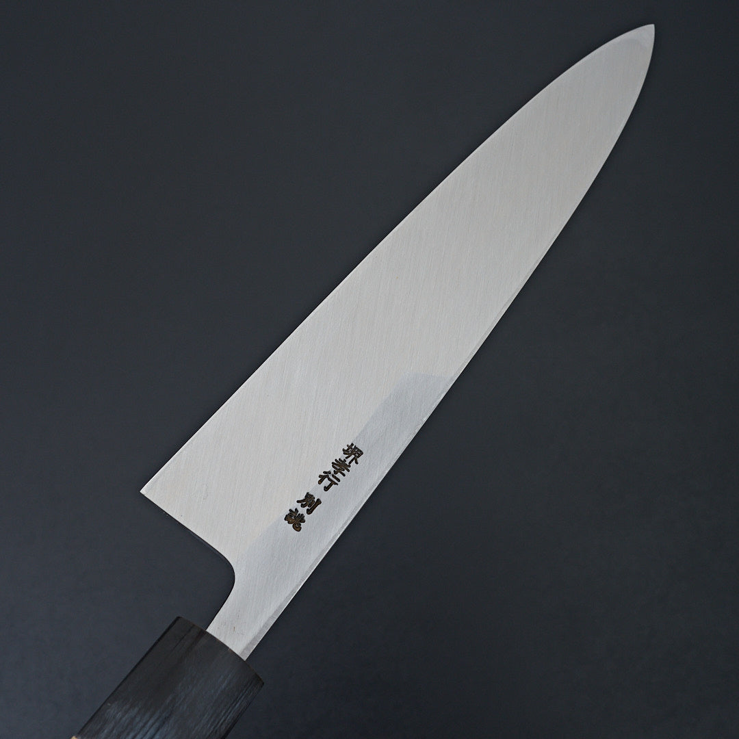 Sakai Takayuki Tokujou White 2 Mioroshi Deba 240mm-Knife-Sakai Takayuki-Carbon Knife Co