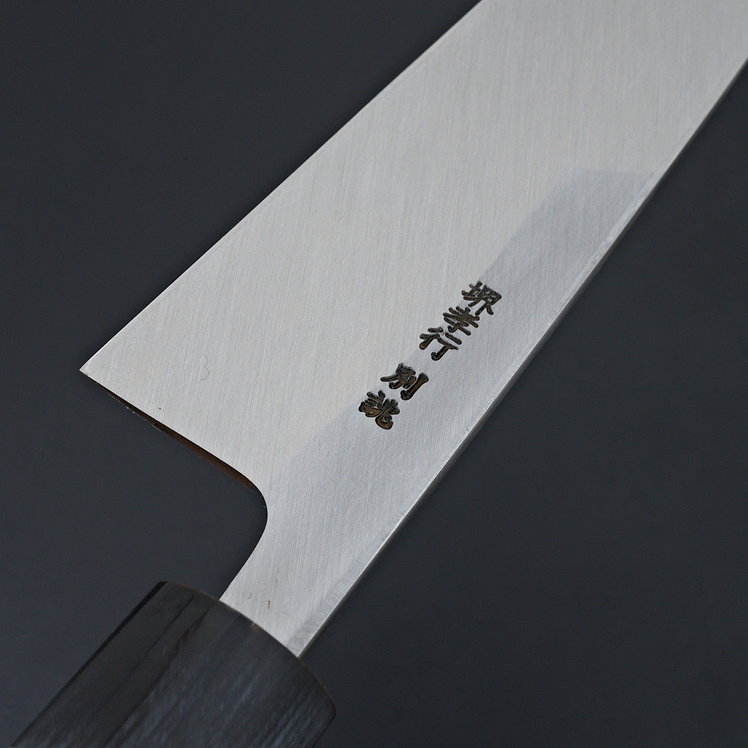 Sakai Takayuki Tokujou White 2 Mioroshi Deba 240mm-Knife-Sakai Takayuki-Carbon Knife Co