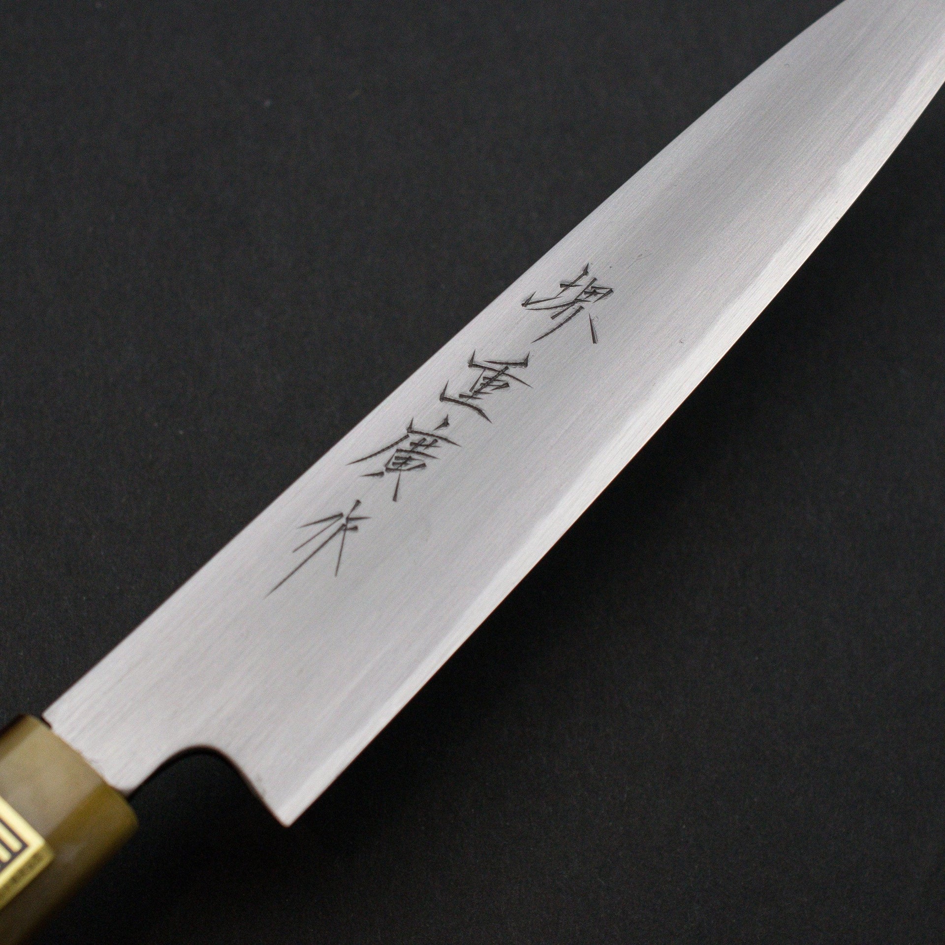 Shigehiro Petty 165mm-Knife-Shigehiro-Carbon Knife Co