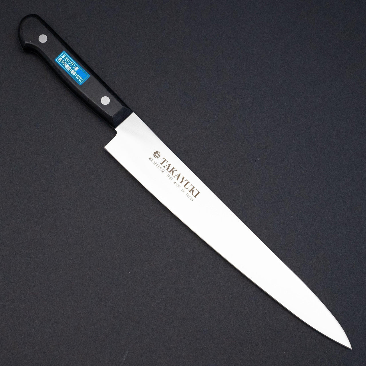 Takayuki Stainless POM Handle 240mm Sujihiki-Knife-Sakai Takayuki-Carbon Knife Co