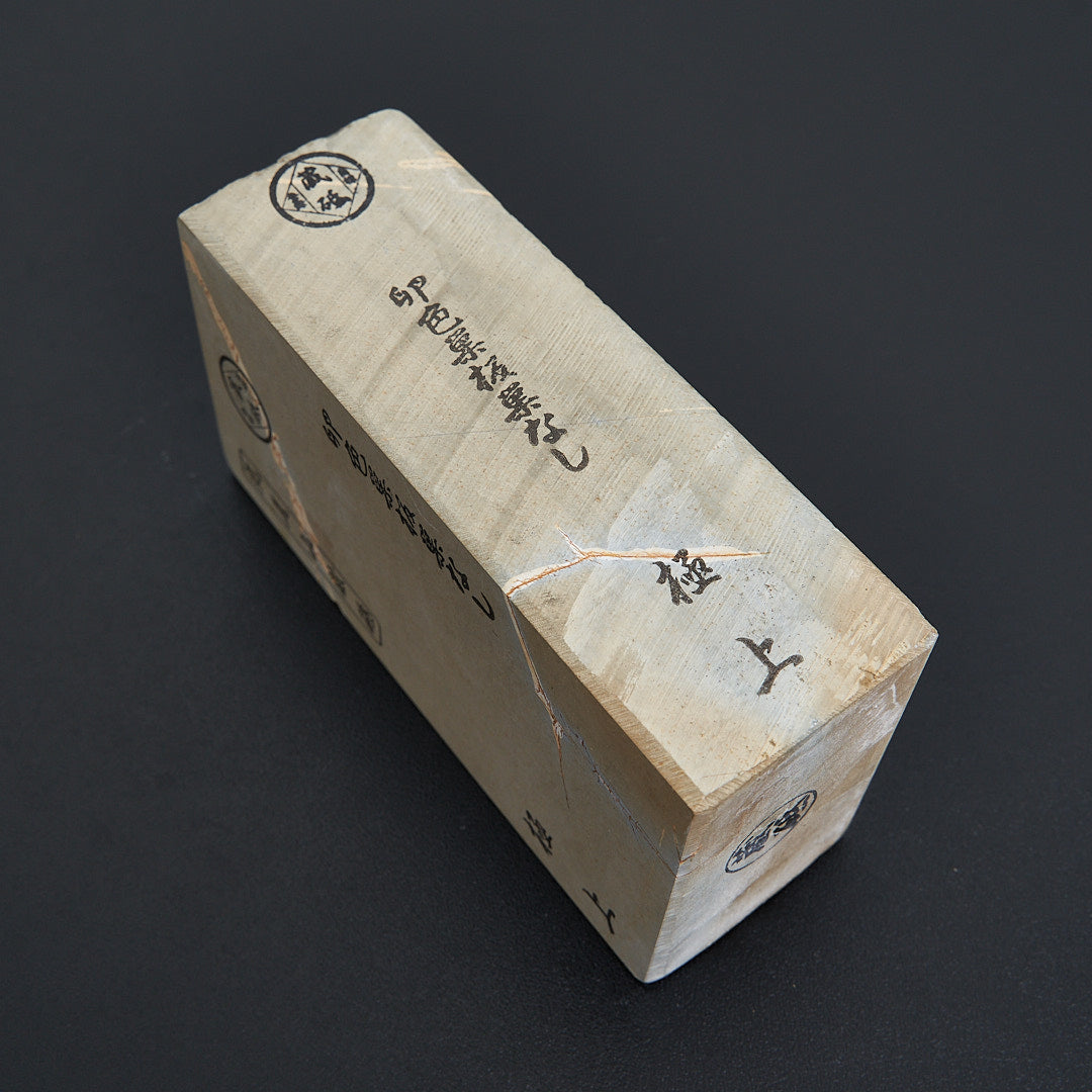 Tamagoiro Suita Sunashi 03-Sharpening-Carbon Knife Co-Carbon Knife Co