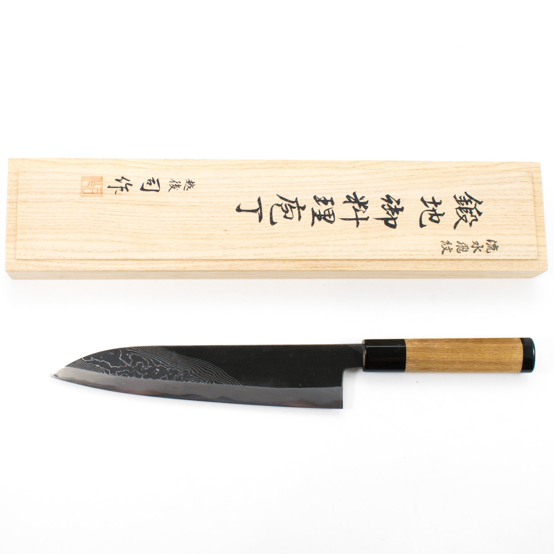 Tsukasa Hinoura River Jump Gyuto 210mm - #1-Knife-Hinoura-Carbon Knife Co
