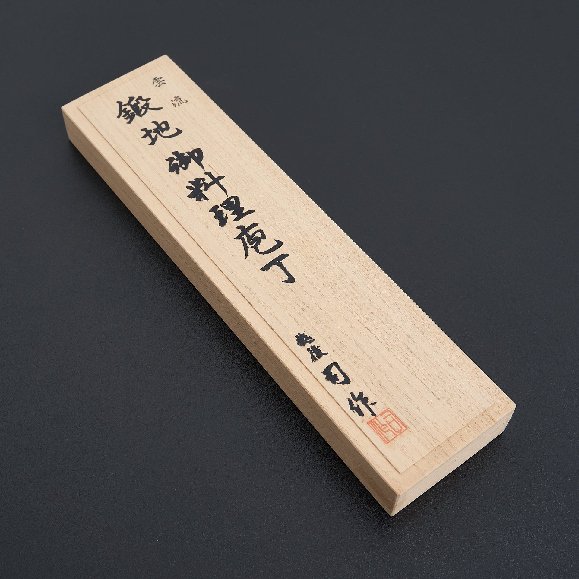 Tsukasa Hinoura Unryu Damascus Santoku 165mm-Knife-Hinoura-Carbon Knife Co