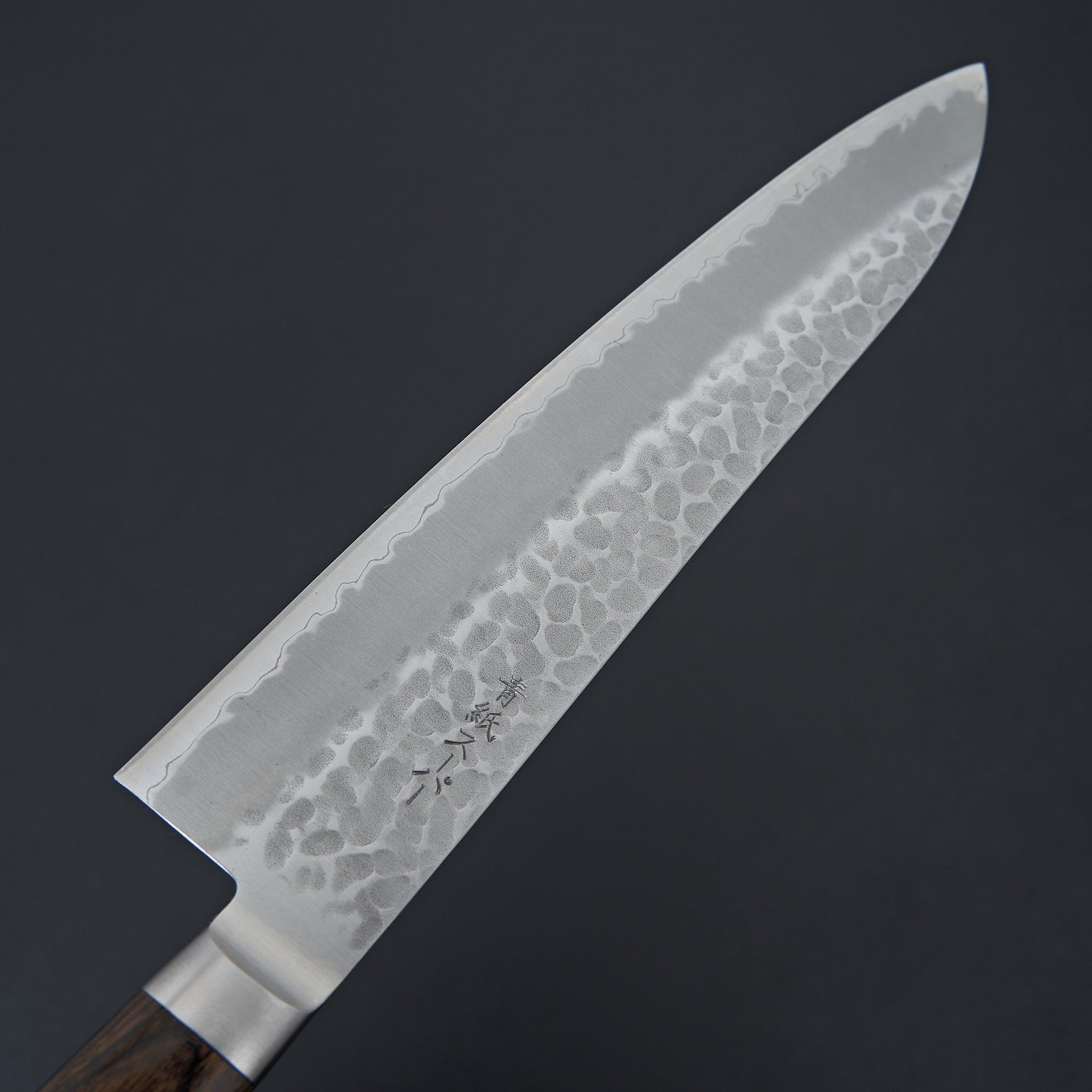 Tsunehisa AS Tsuchime Western Gyuto 210mm-Knife-Tsunehisa-Carbon Knife Co