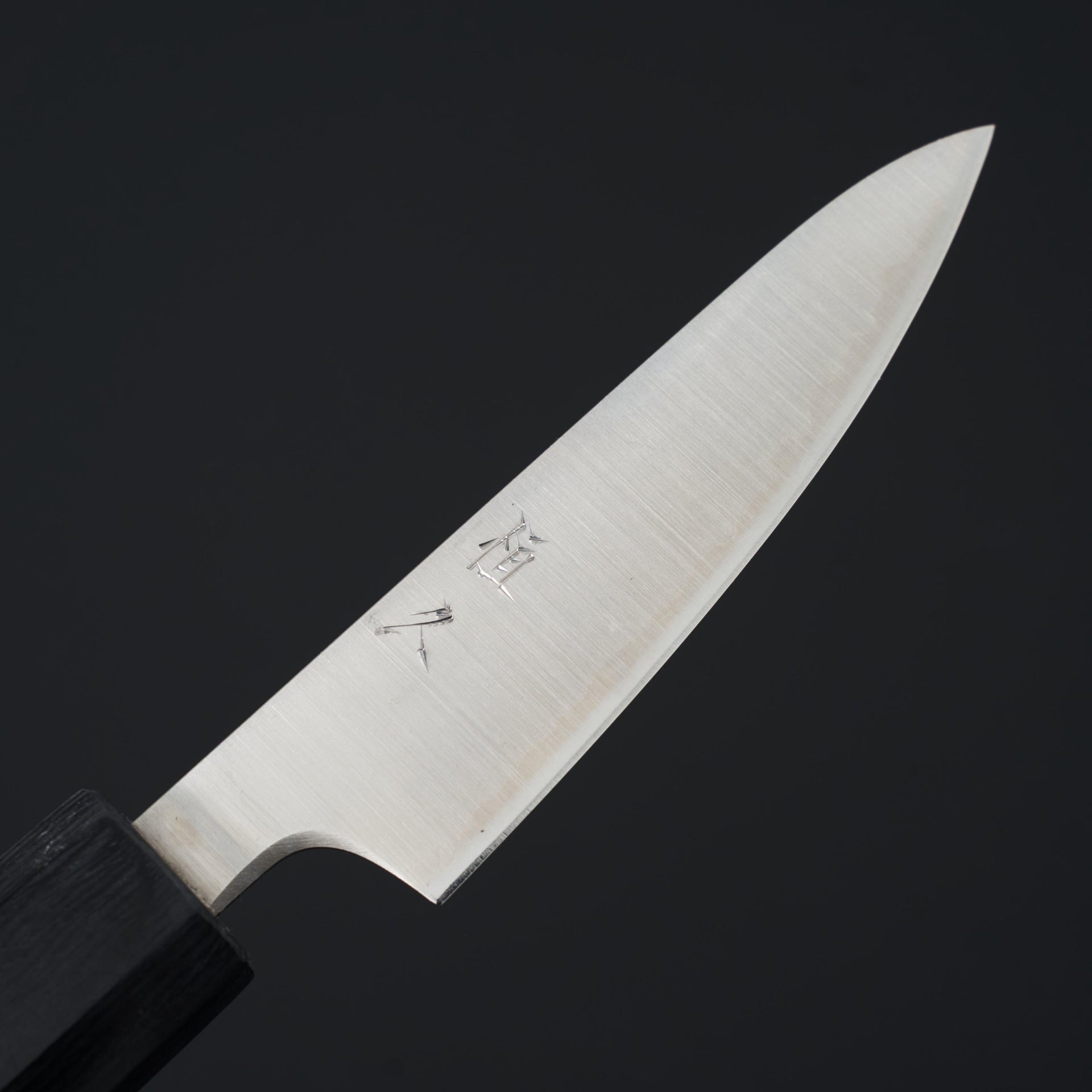 Tsunehisa Ginsan Migaki Petty 80mm-Knife-Tsunehisa-Carbon Knife Co