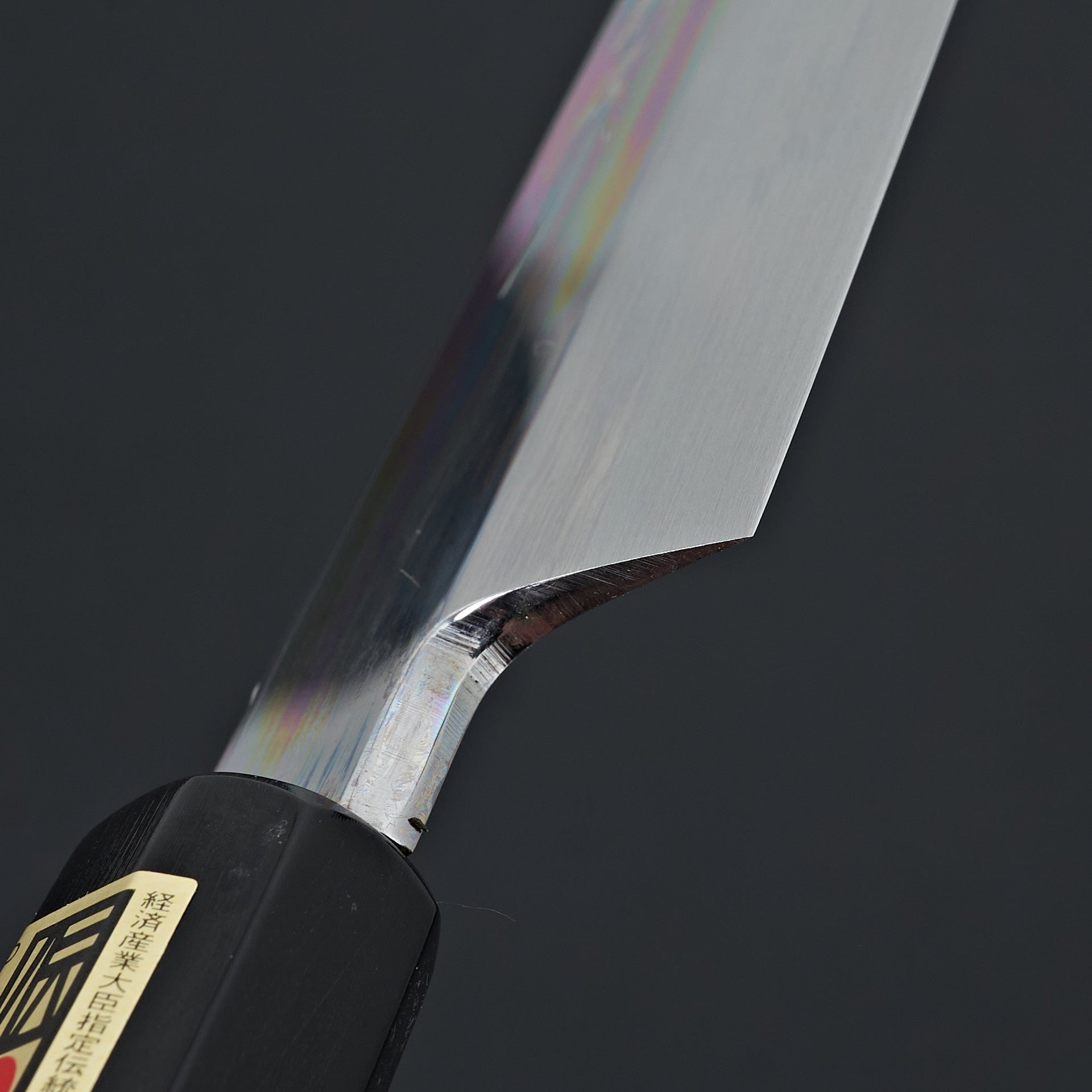 Yoshikazu Ikeda Mizu Honyaki Blue#2 Yanagiba 300mm-Knife-Yoshikazu Ikeda-Carbon Knife Co