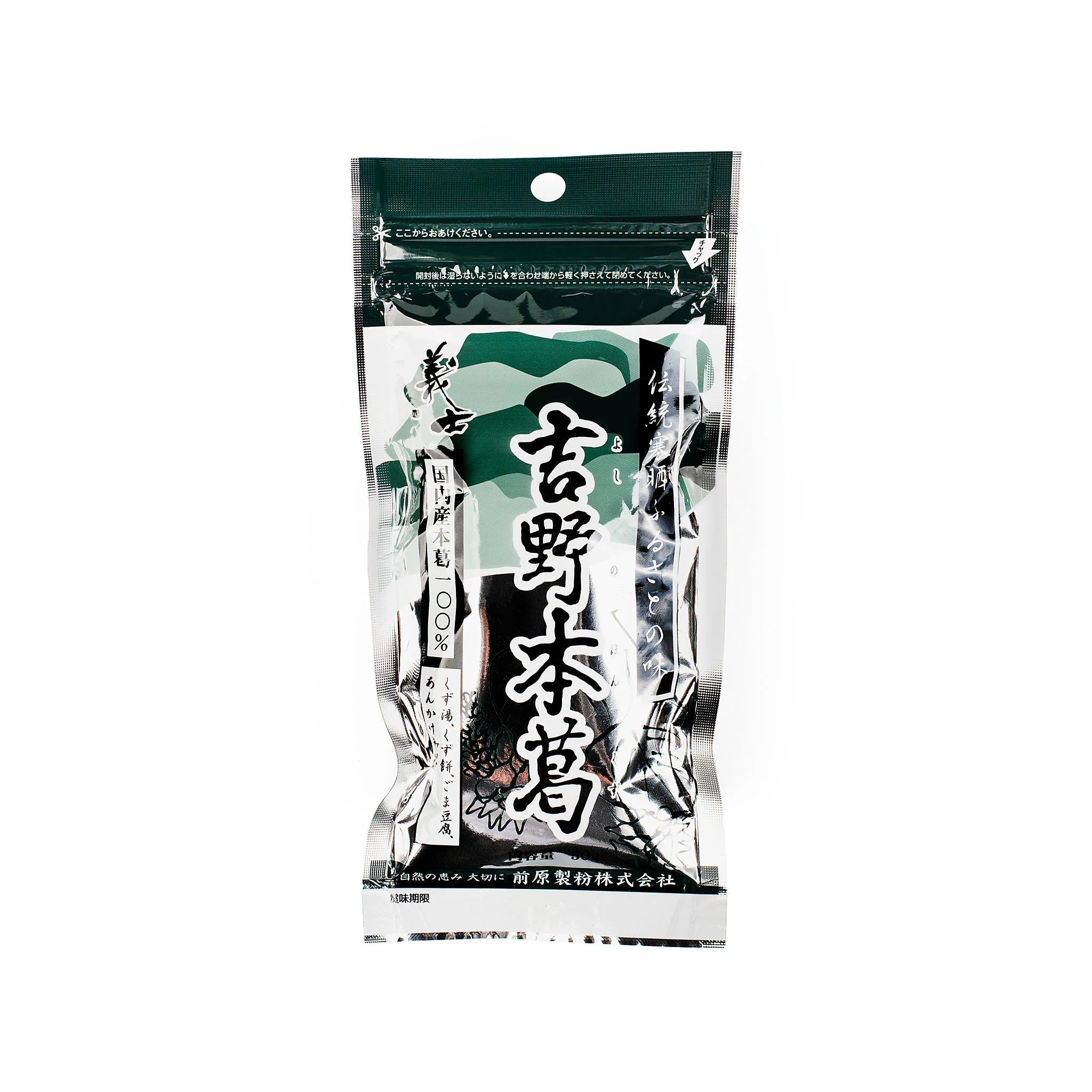 Yoshino Hon Kuzu (Kudzu) - Pure Japanese Arrowroot Powder Yoshino Hon Kuzu (Kudzu) - Pure Japanese Arrowroot Powder