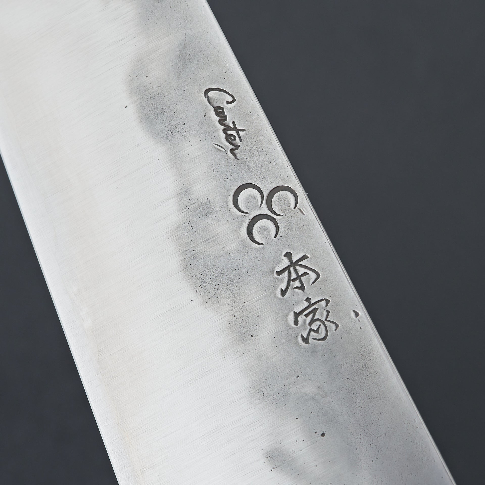 Murray Carter Knives - Carbon Knife Co