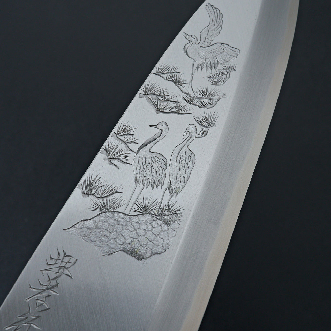 Michiko Engraved Knife