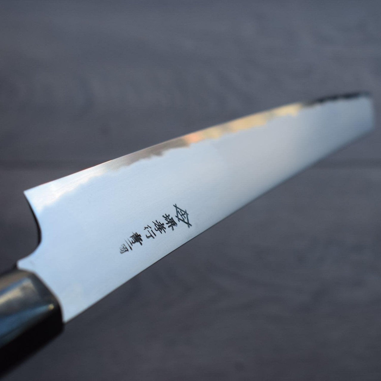 Sakai Takayuki - Carbon Knife Co
