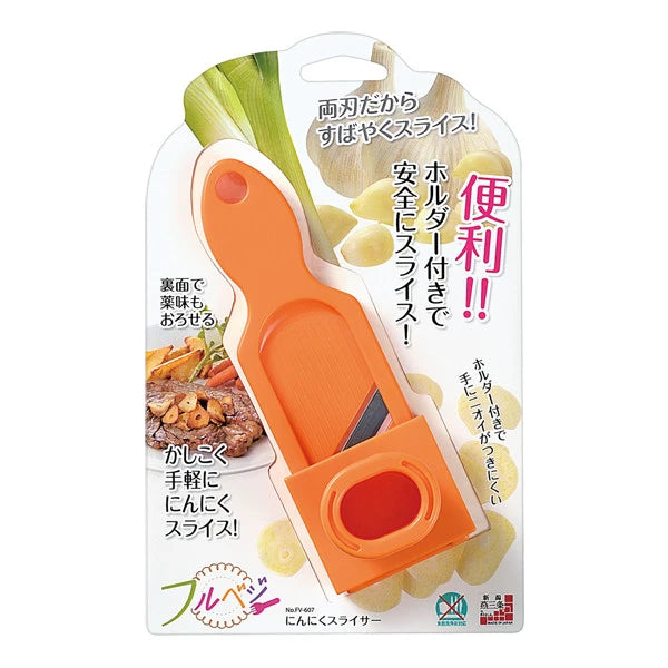 Garlic Slicer - Orange