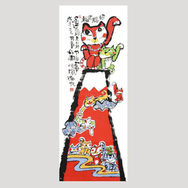 Tenugui Red Mt. Fuji Cat