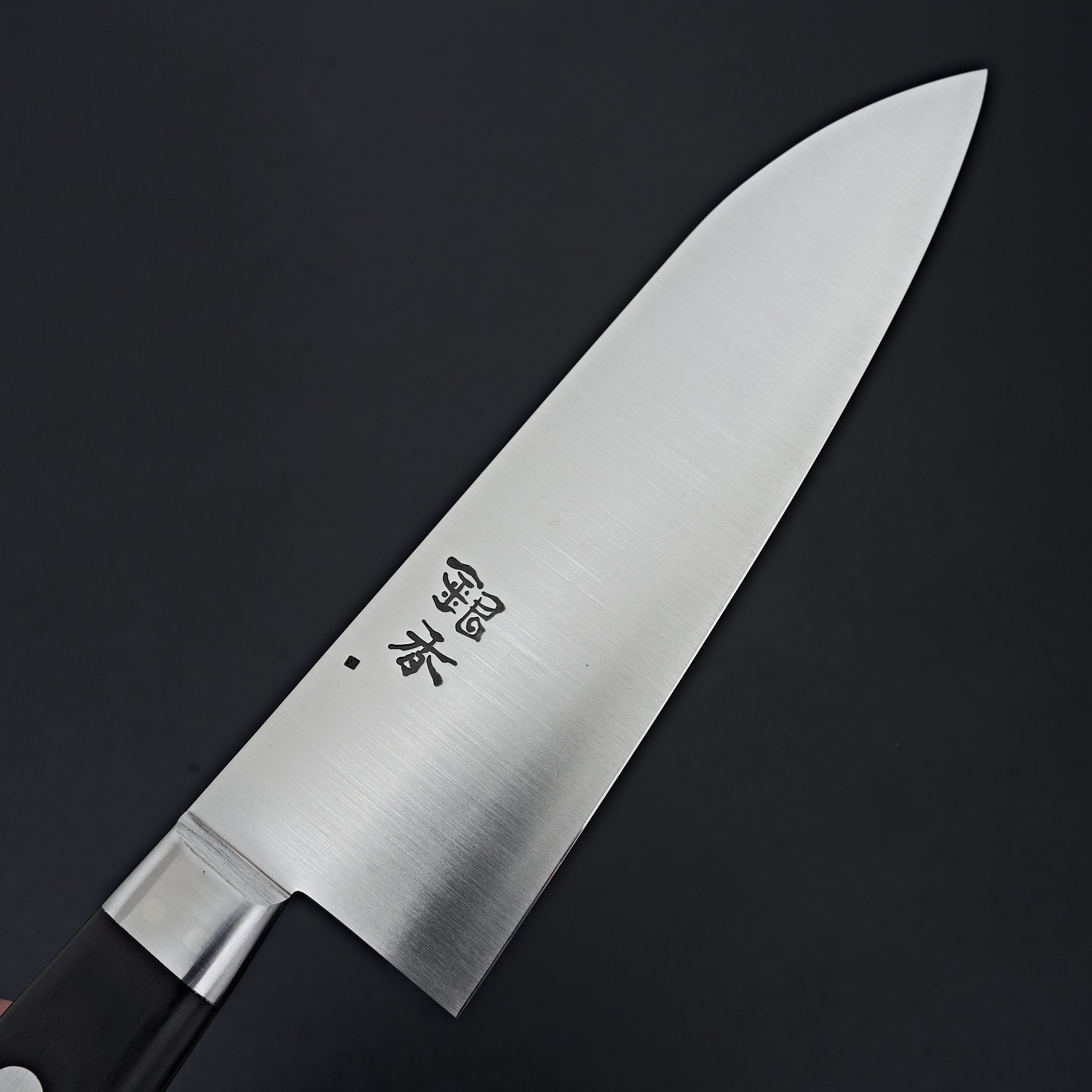 Ashi Ginga Stainless Western Santoku 165mm