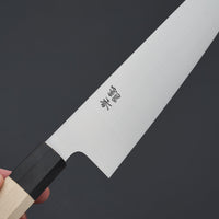 Ashi Ginga White #2 Gyuto 240mm (Extra Height)