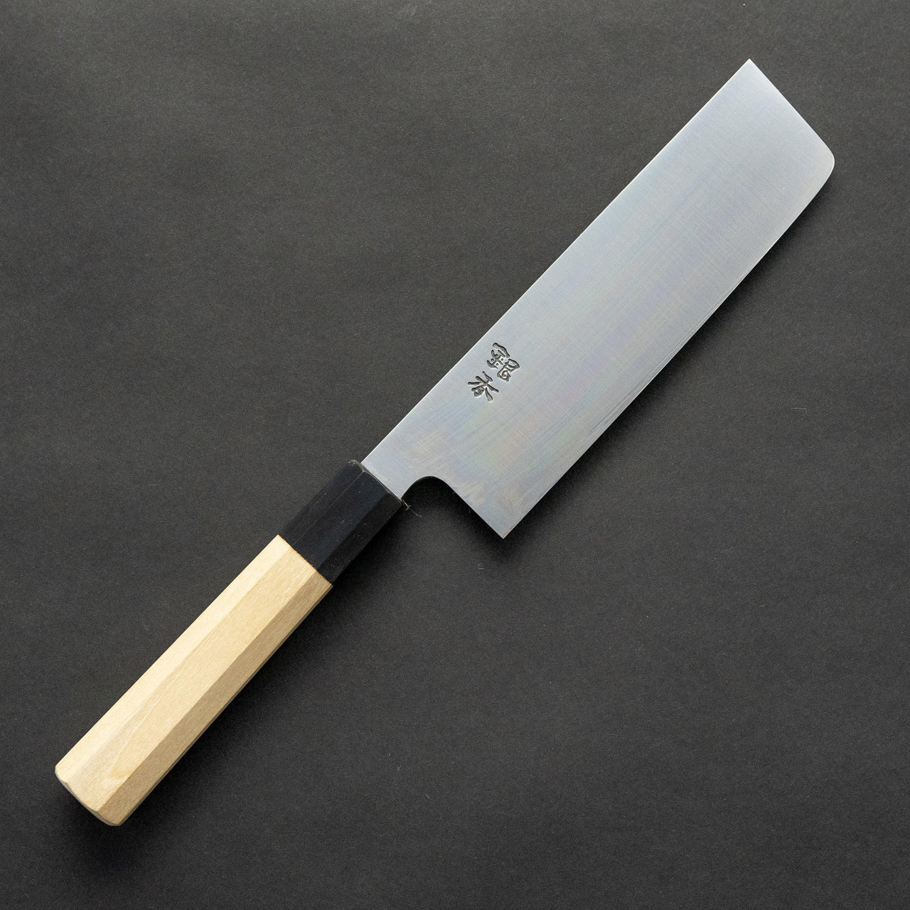 Ashi Ginga White #2 Nakiri 180mm-Knife-Ashi Hamono-Carbon Knife Co