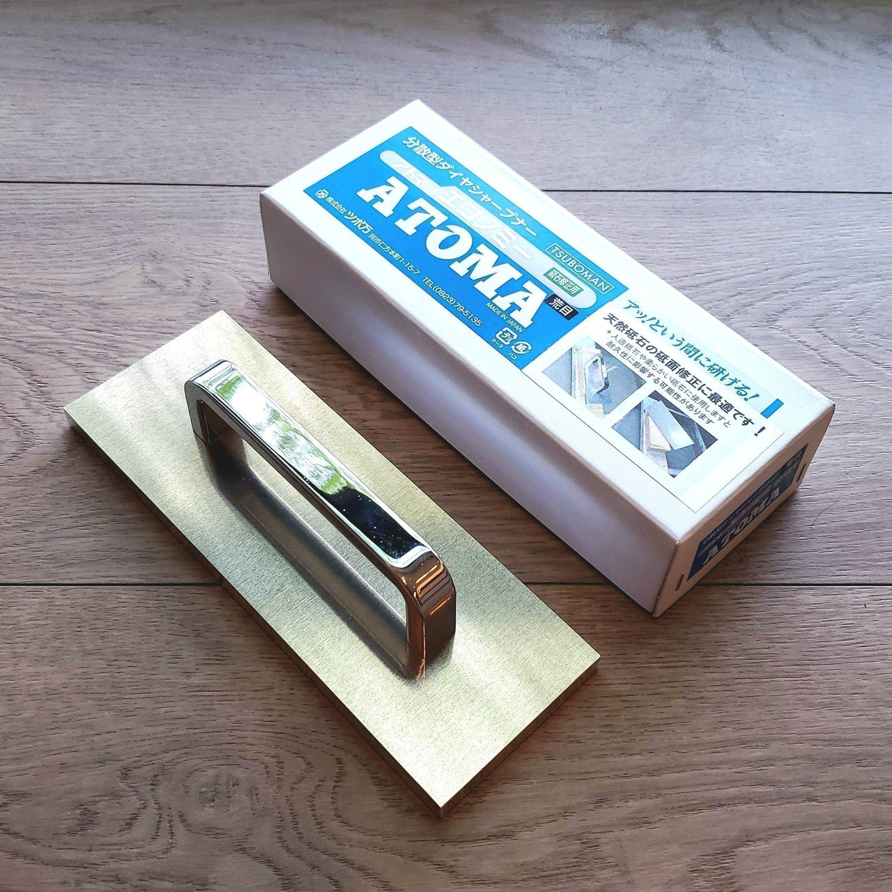 Atoma #140 with Handle Diamond Plate-Sharpening-Atoma-Carbon Knife Co