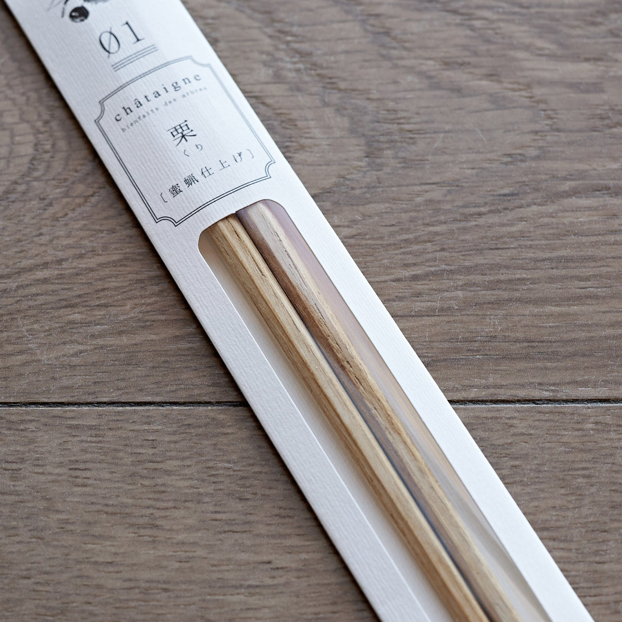 Chopsticks Tetoca 01 Chestnut-Cooking Tool-Carbon Knife Co-Carbon Knife Co