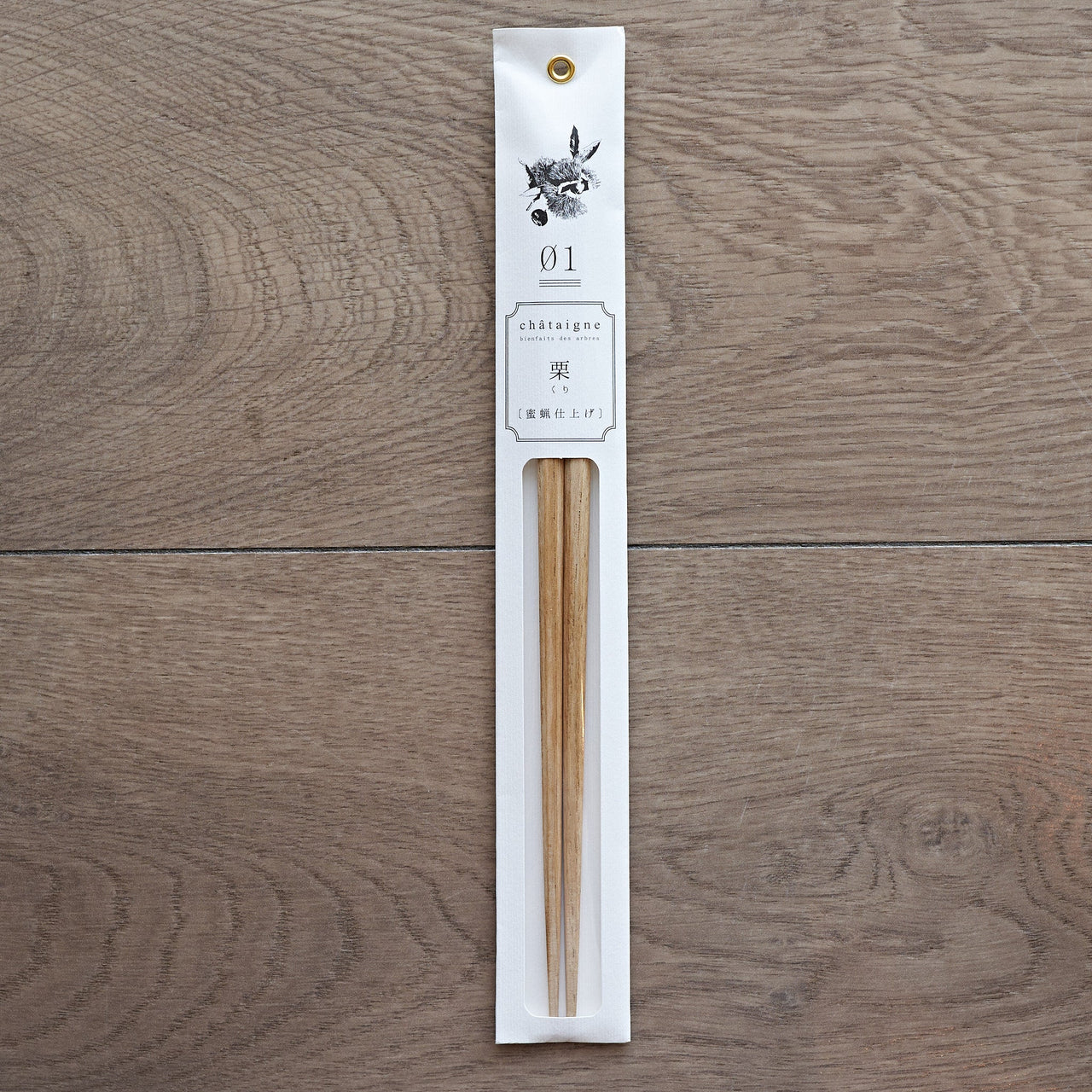 Chopsticks Tetoca 01 Chestnut-Cooking Tool-Carbon Knife Co-Carbon Knife Co